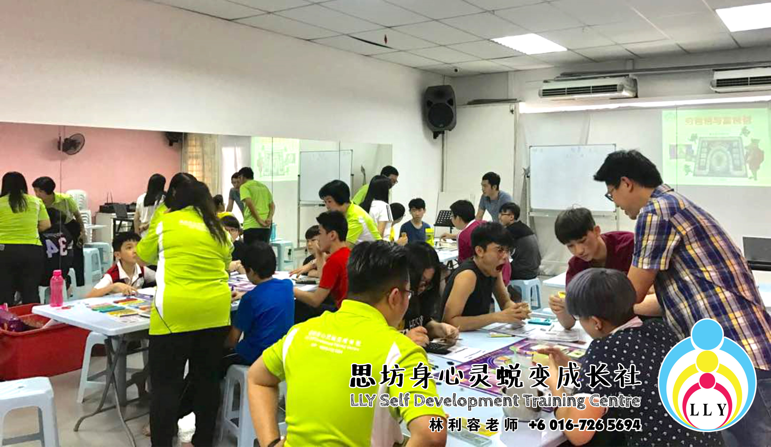 林利容 穷爸爸 富爸爸 现金流游戏 马来西亚 柔佛 新山 思坊身心灵蜕变成长社 Rich Dad Poor Dad Cash Flow Financial Game Malaysia Johor Bahru LLY Self Development Training Centre A04-11