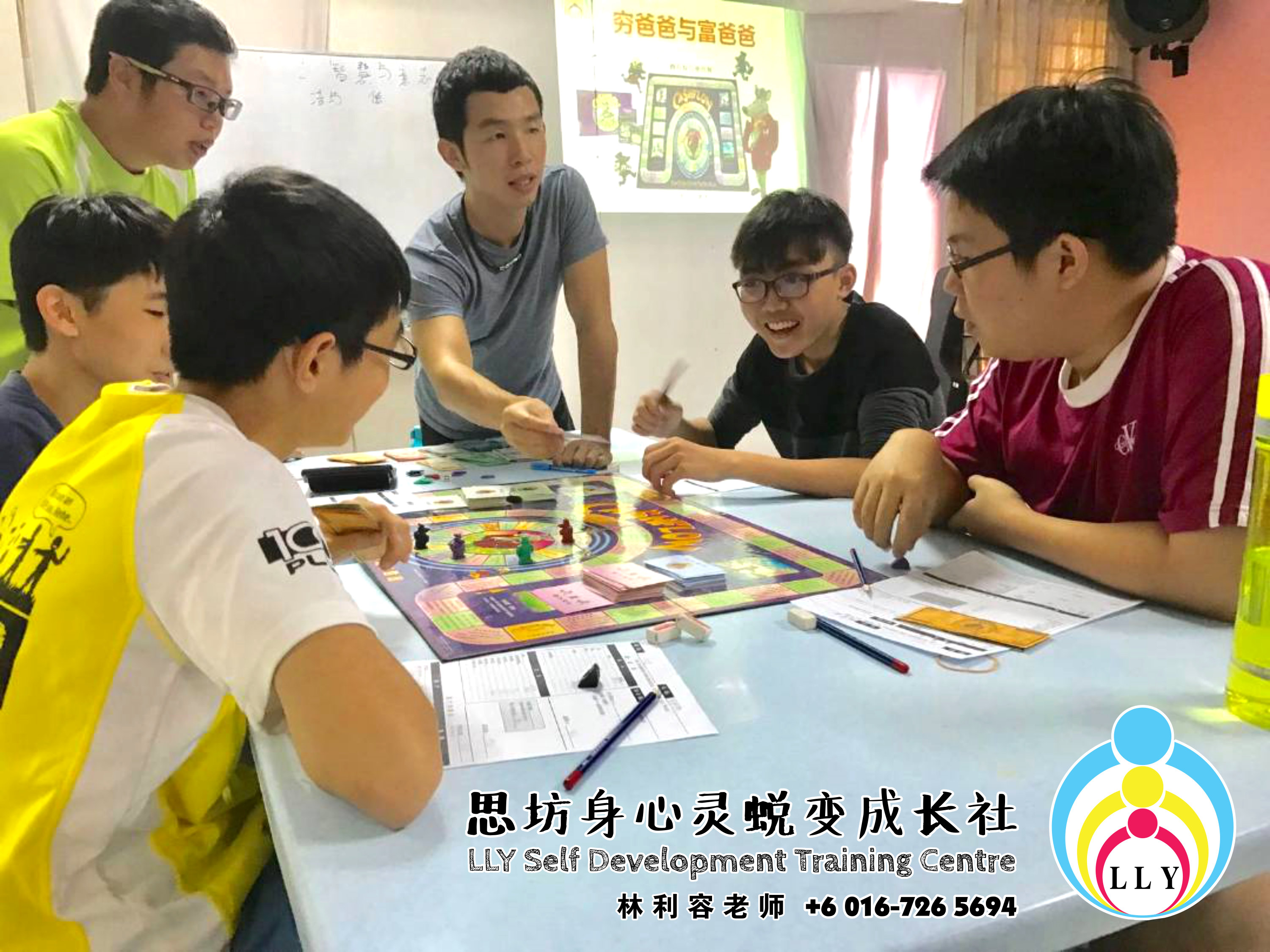 林利容 穷爸爸 富爸爸 现金流游戏 马来西亚 柔佛 新山 思坊身心灵蜕变成长社 Rich Dad Poor Dad Cash Flow Financial Game Malaysia Johor Bahru LLY Self Development Training Centre A04-17