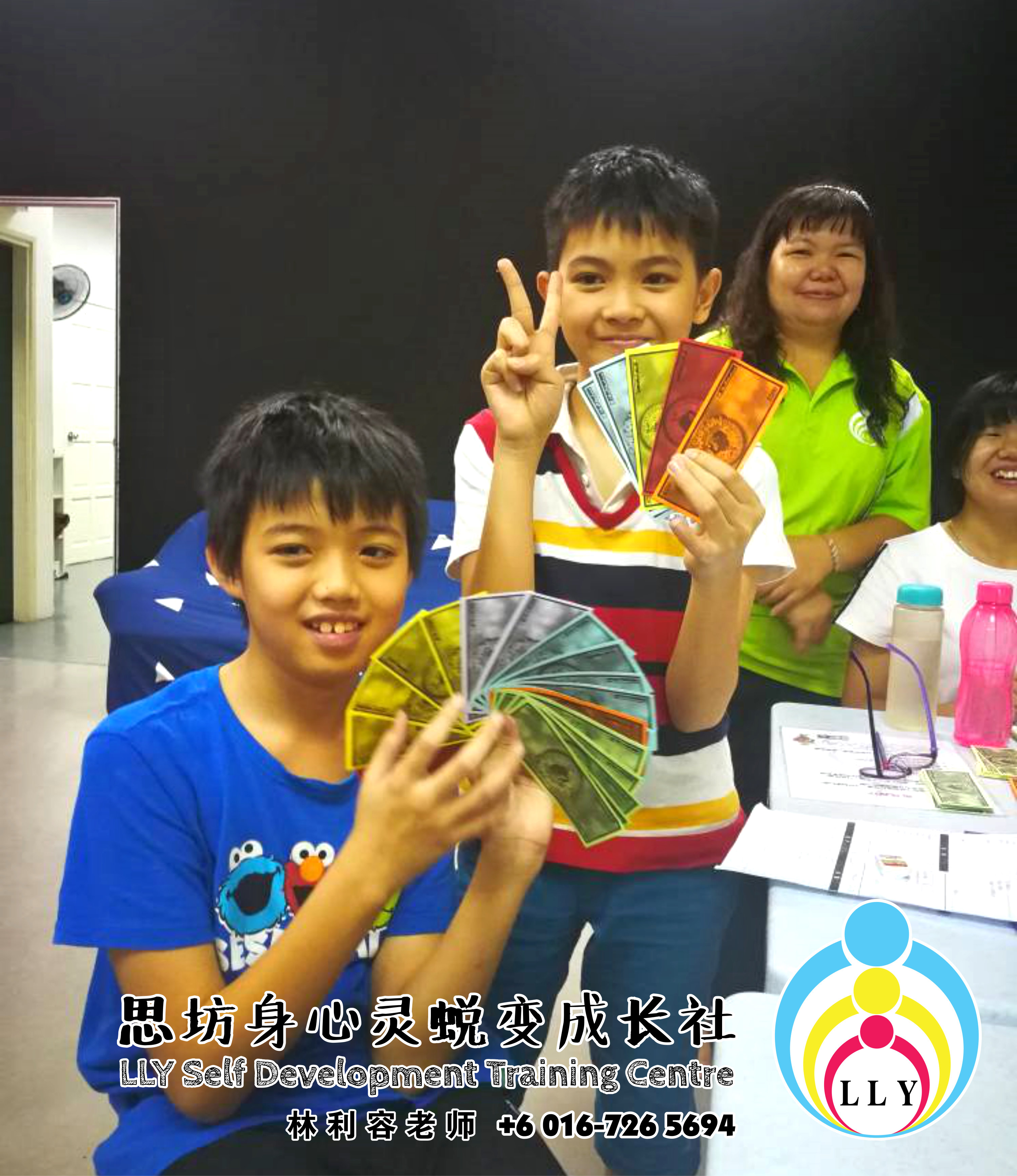 林利容 穷爸爸 富爸爸 现金流游戏 马来西亚 柔佛 新山 思坊身心灵蜕变成长社 Rich Dad Poor Dad Cash Flow Financial Game Malaysia Johor Bahru LLY Self Development Training Centre A04-07