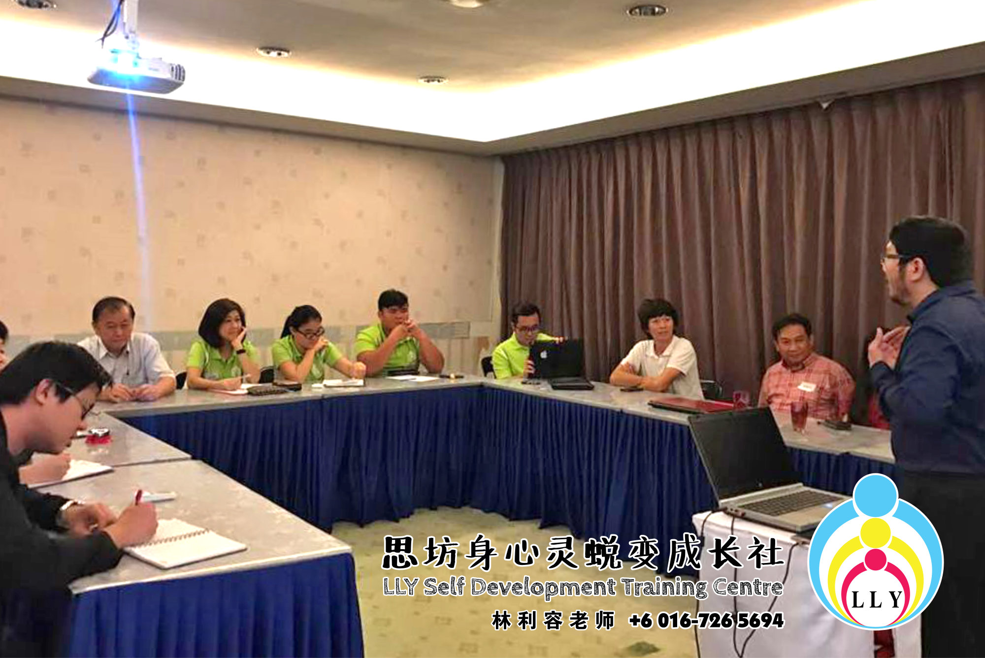林利容 讲员班 马来西亚 柔佛 新山 思坊身心灵蜕变成长社 Malaysia Johor Bahru LLY Self Development Training Centre 思坊协助改变 提升柔佛新山人