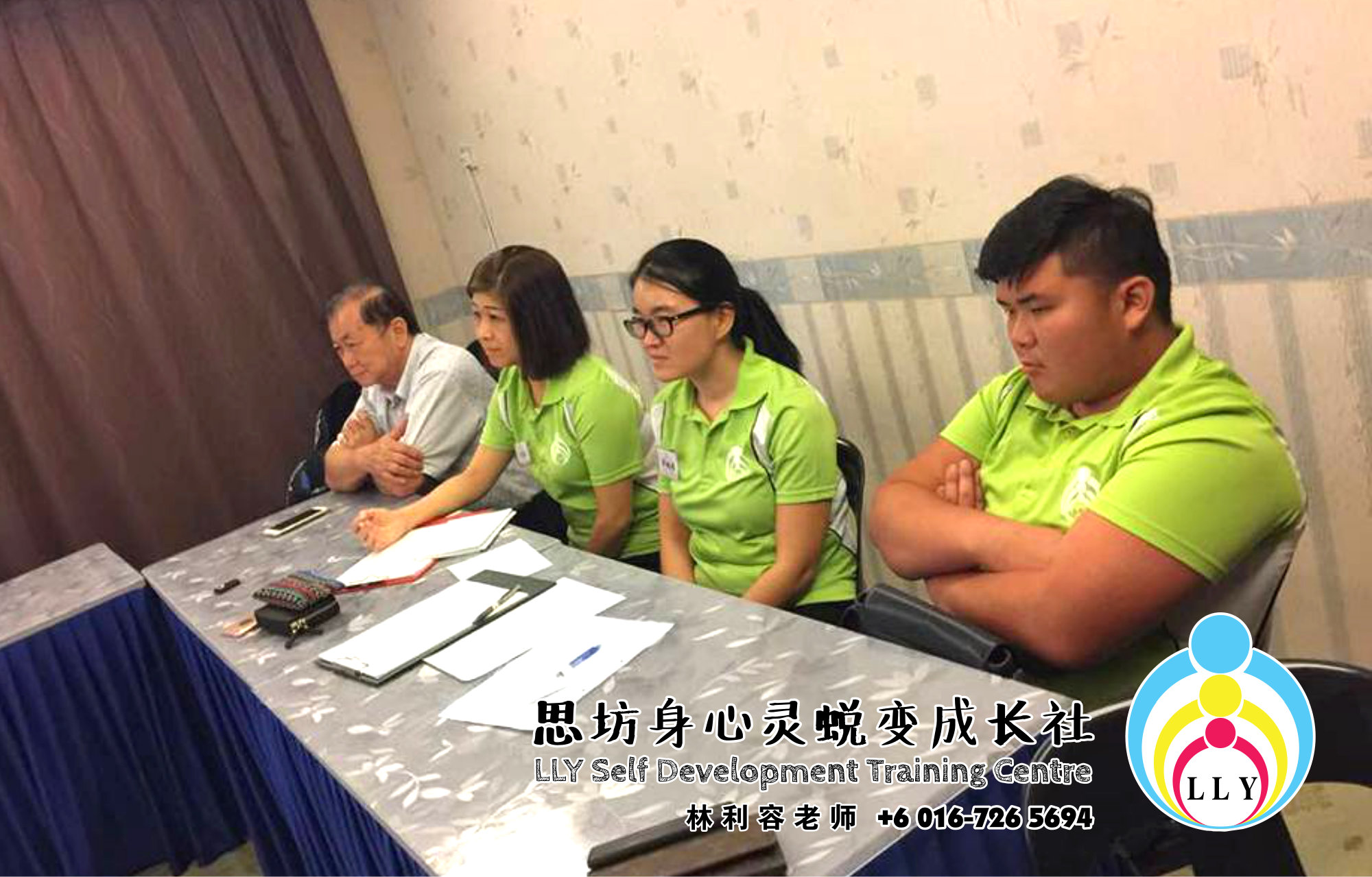 林利容 讲员班 马来西亚 柔佛 新山 思坊身心灵蜕变成长社 Malaysia Johor Bahru LLY Self Development Training Centre 思坊协助改变 提升柔佛新山人