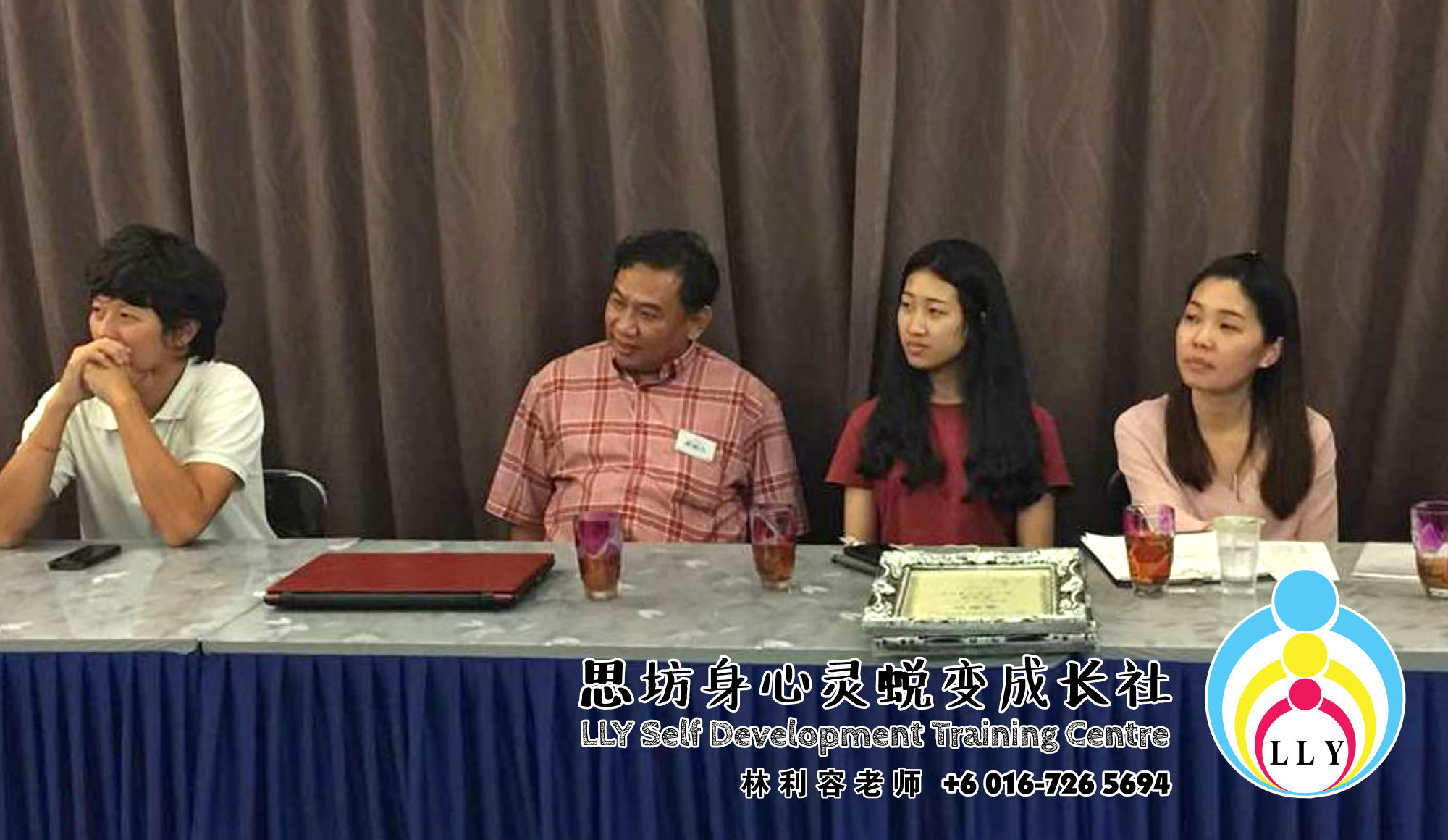 林利容 讲员班 马来西亚 柔佛 新山 思坊身心灵蜕变成长社 Malaysia Johor Bahru LLY Self Development Training Centre 思坊协助改变 提升柔佛新山人