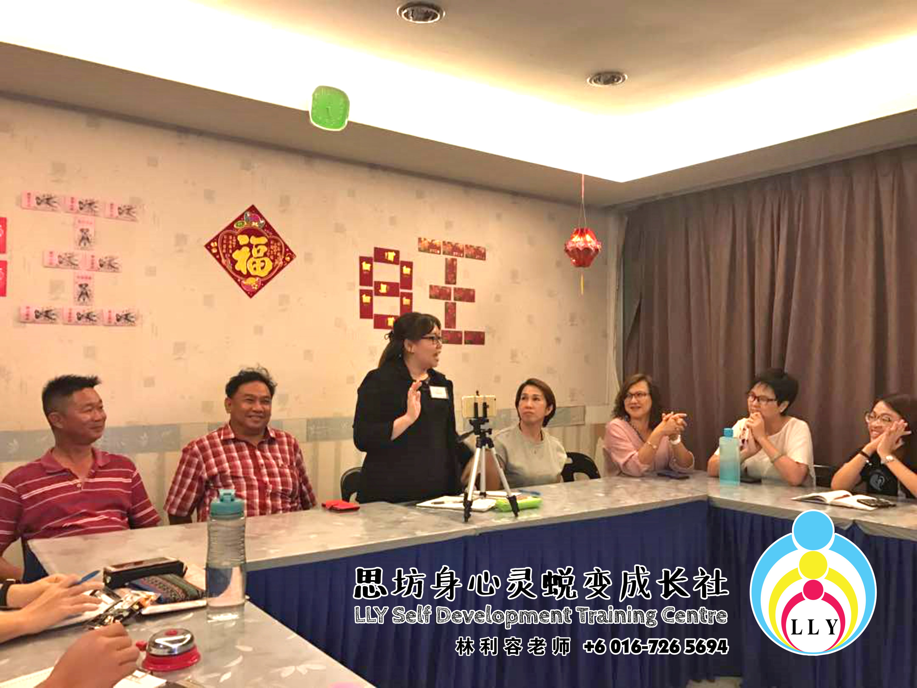 林利容 讲员班 马来西亚 柔佛 新山 思坊身心灵蜕变成长社 Malaysia Johor Bahru LLY Self Development Training Centre 思坊协助改变 提升柔佛新山人 打造美好祥和的社会 富足幸福的人生 A03-02