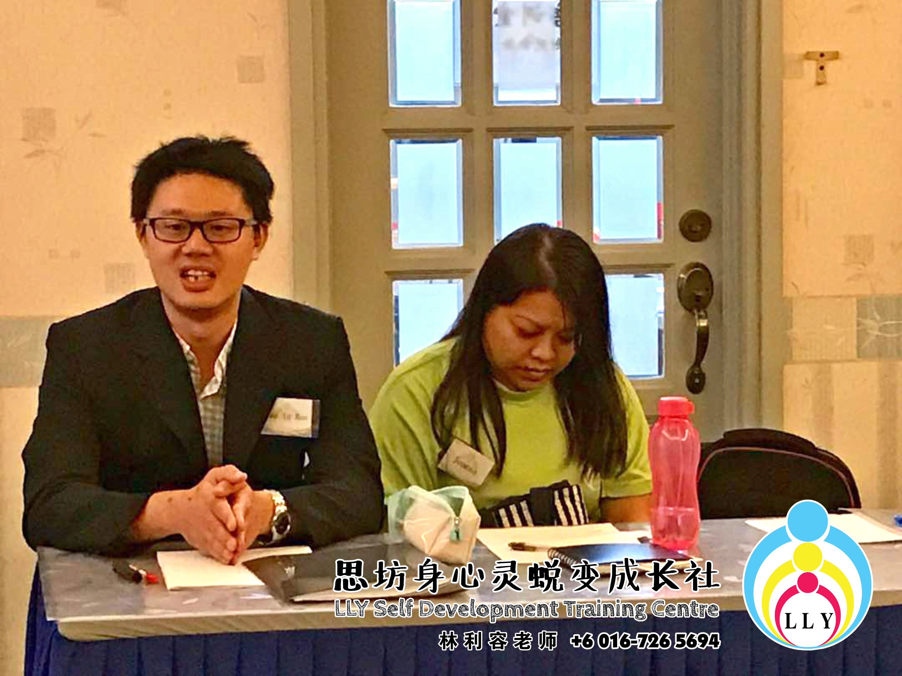 林利容 讲员班 马来西亚 柔佛 新山 思坊身心灵蜕变成长社 Malaysia Johor Bahru LLY Self Development Training Centre 思坊协助改变 提升柔佛新山人 打造美好祥和的社会 富足幸福的人生 A03-09