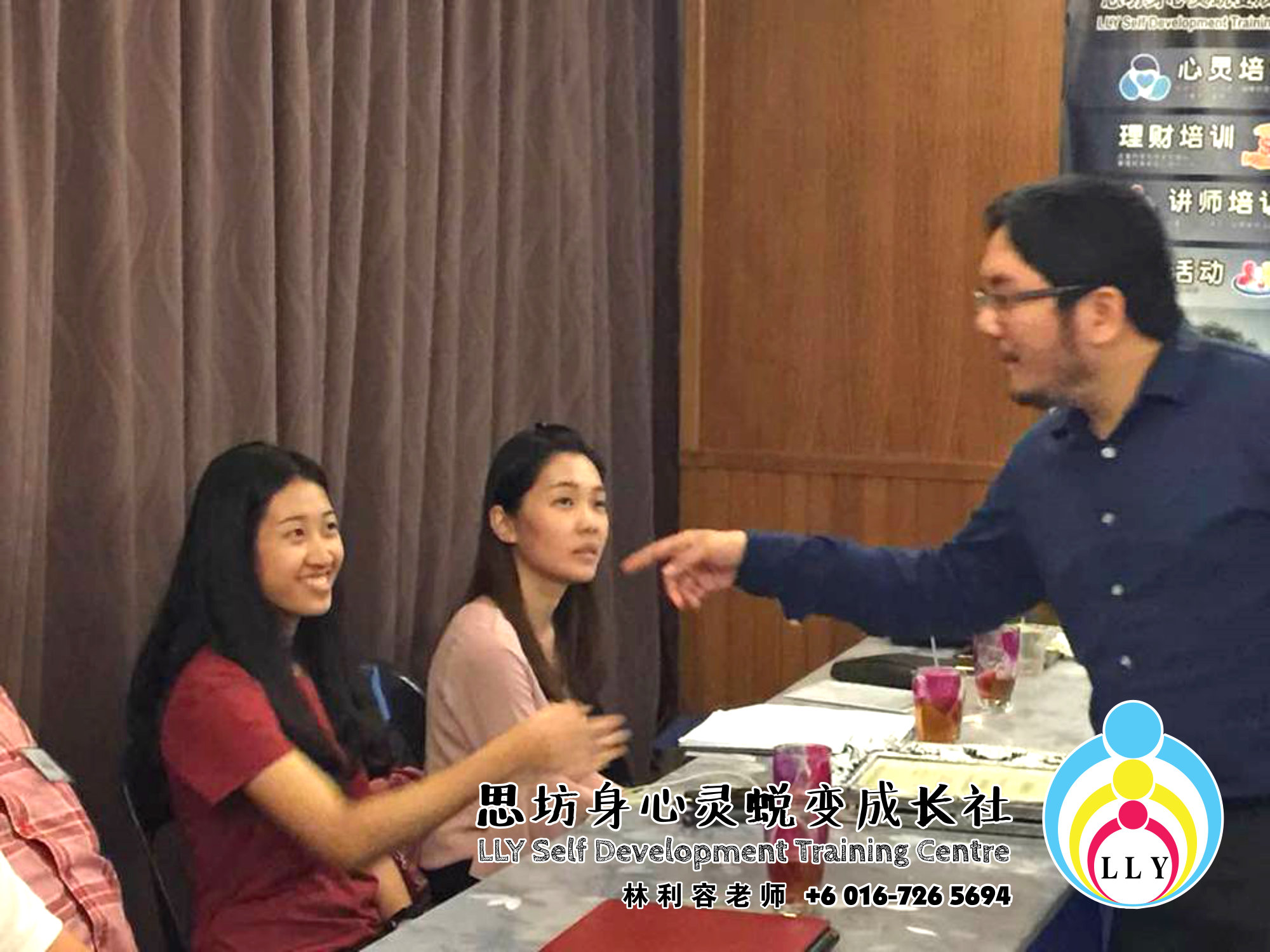 林利容 讲员班 马来西亚 柔佛 新山 思坊身心灵蜕变成长社 Malaysia Johor Bahru LLY Self Development Training Centre 思坊协助改变 提升柔佛新山人