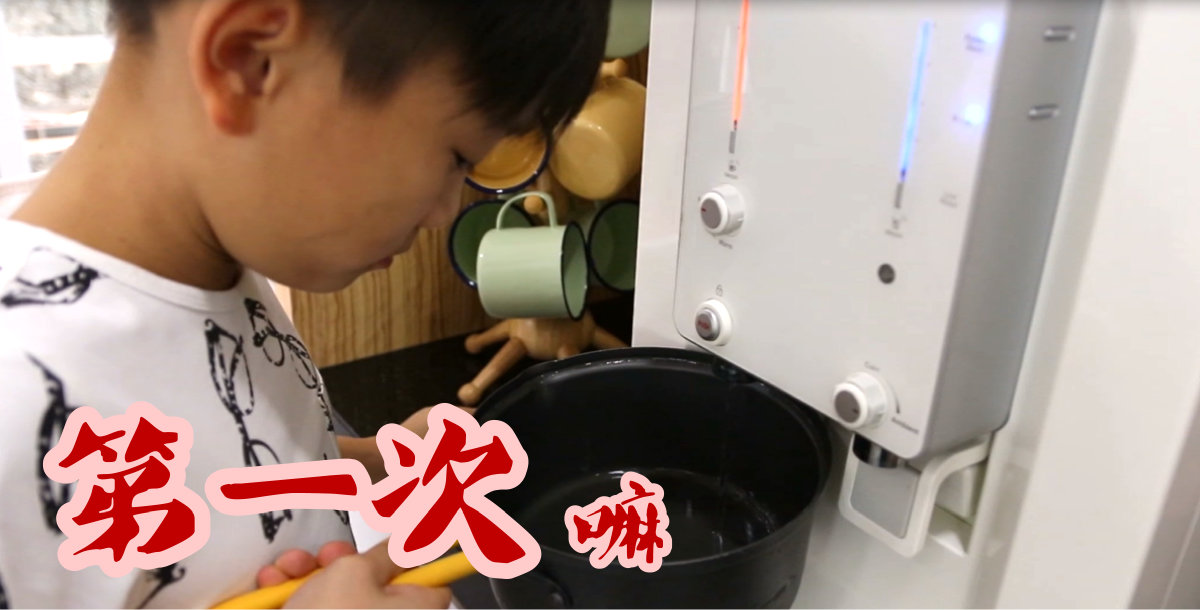 热辣辣 的 韩国拉面挑战 你干嘛 你敢吗 哈哈 Victor Lim Korean Fire Mee Ra Mian Challenge Dare to try A03.jpg