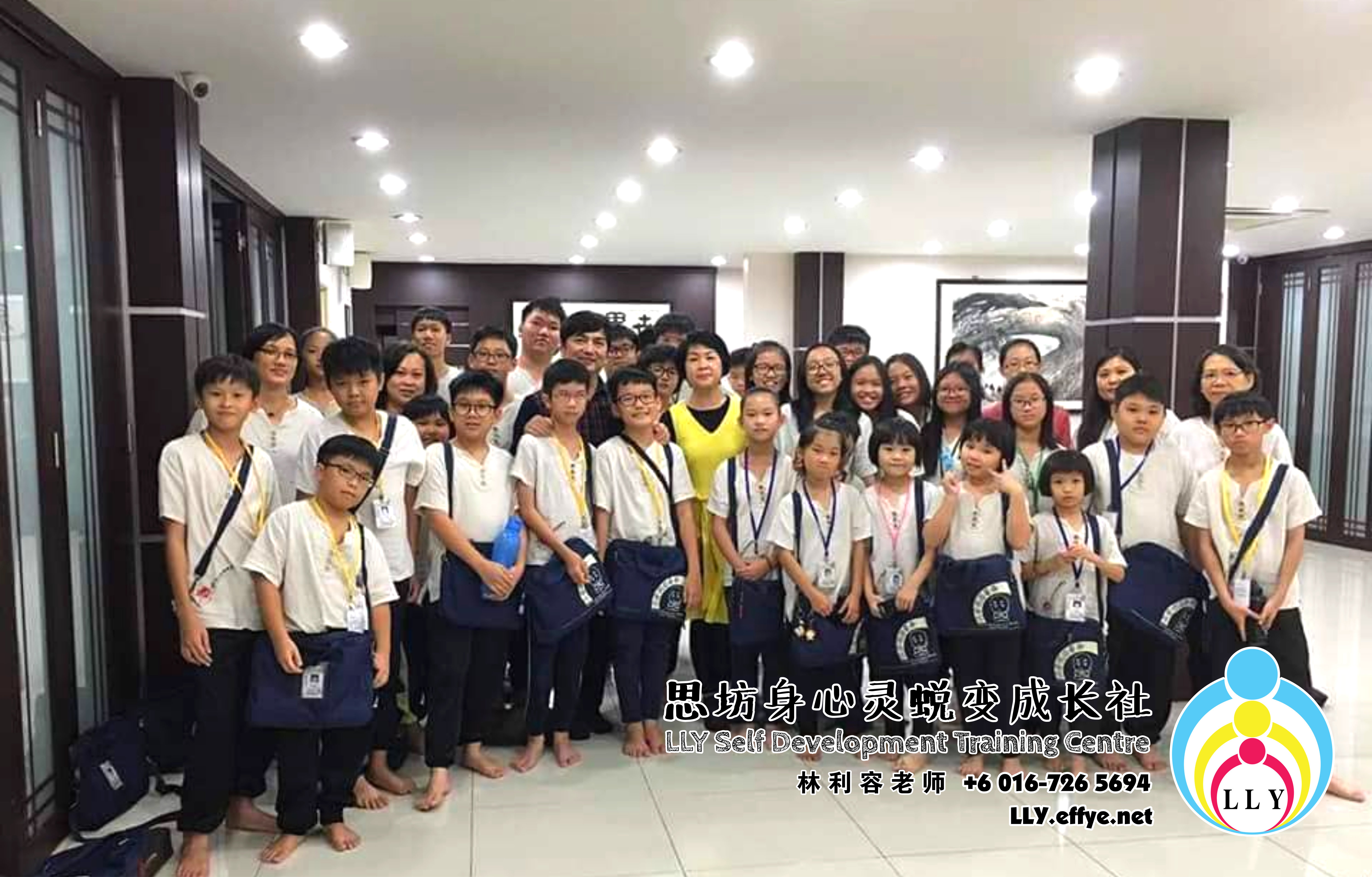 马来西亚 柔佛 增进儿童社交技巧人见人爱的孩子 林利容老师 思坊身心灵蜕变成长社 18th April 2018 Malaysia Johor Bahru LLY Self Development Training Centre A12-02