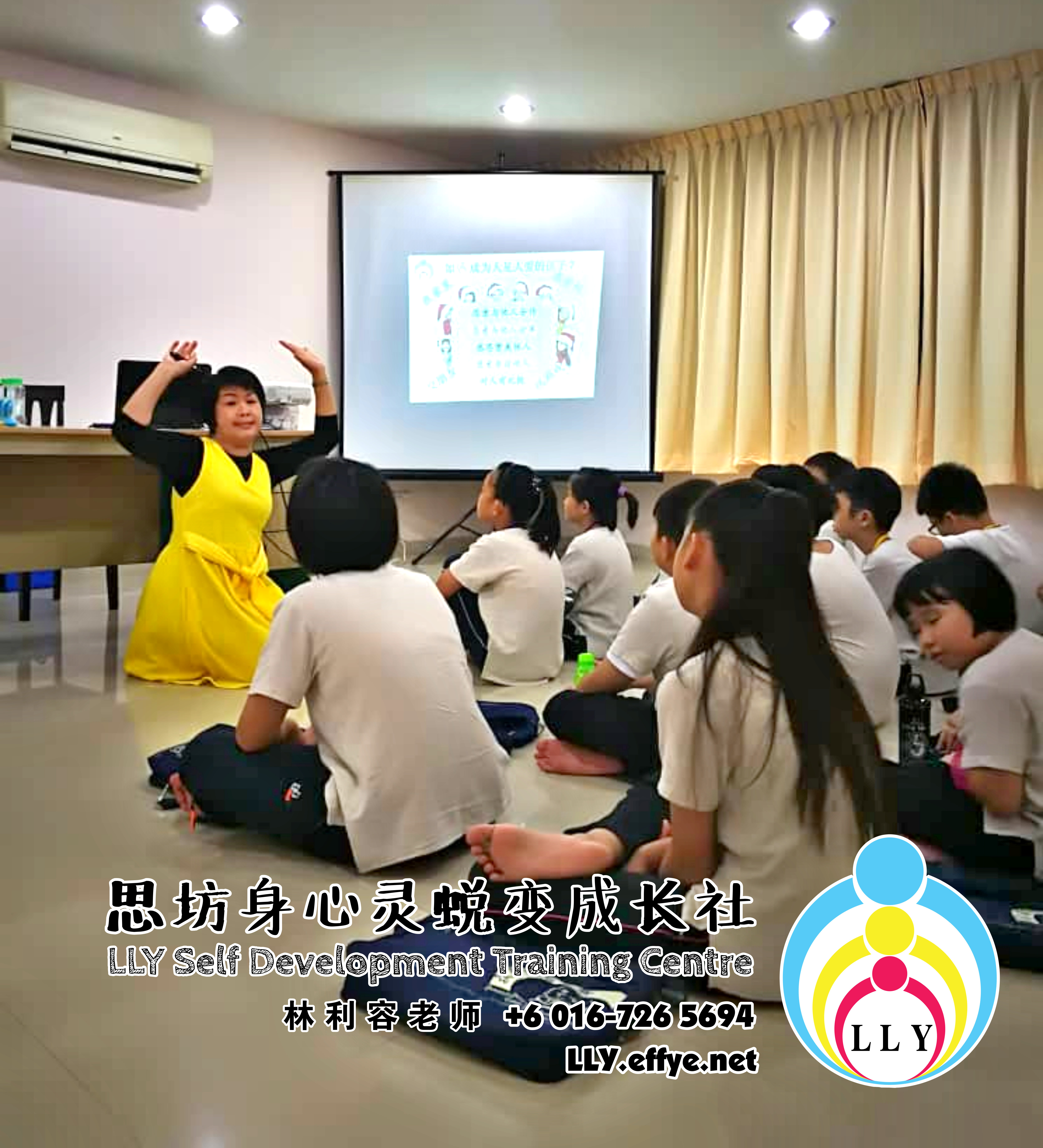 马来西亚 柔佛 增进儿童社交技巧人见人爱的孩子 林利容老师 思坊身心灵蜕变成长社 18th April 2018 Malaysia Johor Bahru LLY Self Development Training Centre A12-04