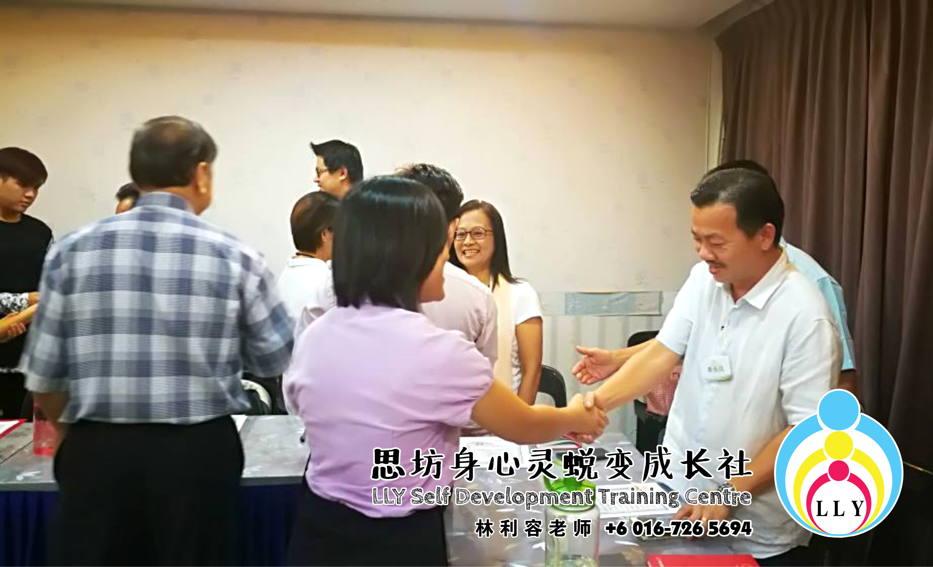 马来西亚 柔佛 新山讲习班 思坊讲习班 林利容老师 思坊身心灵蜕变成长社 Malaysia Johor Bahru LLY Self Development Training Centre A06-01