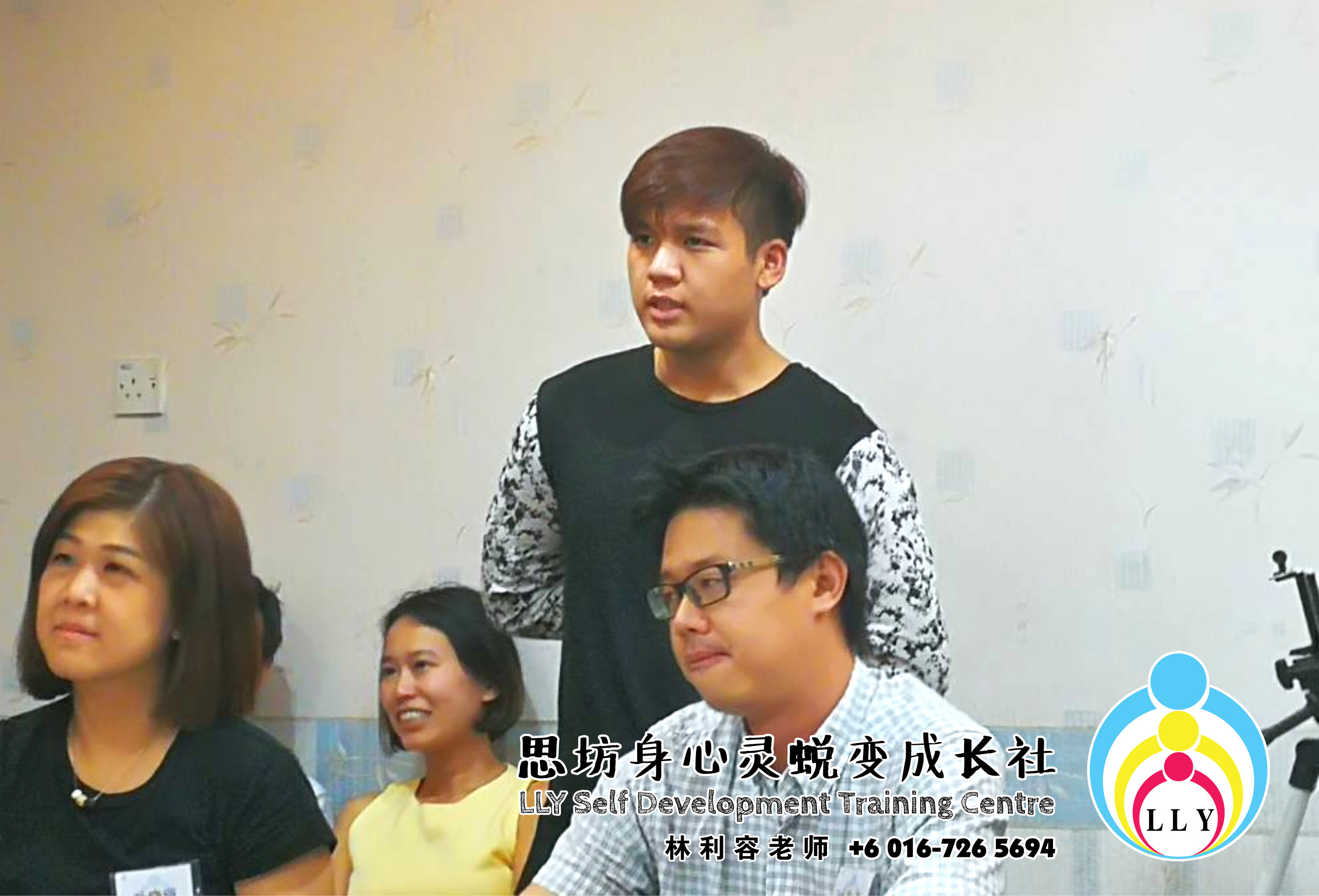 马来西亚 柔佛 新山讲习班 思坊讲习班 林利容老师 思坊身心灵蜕变成长社 Malaysia Johor Bahru LLY Self Development Training Centre A06-03