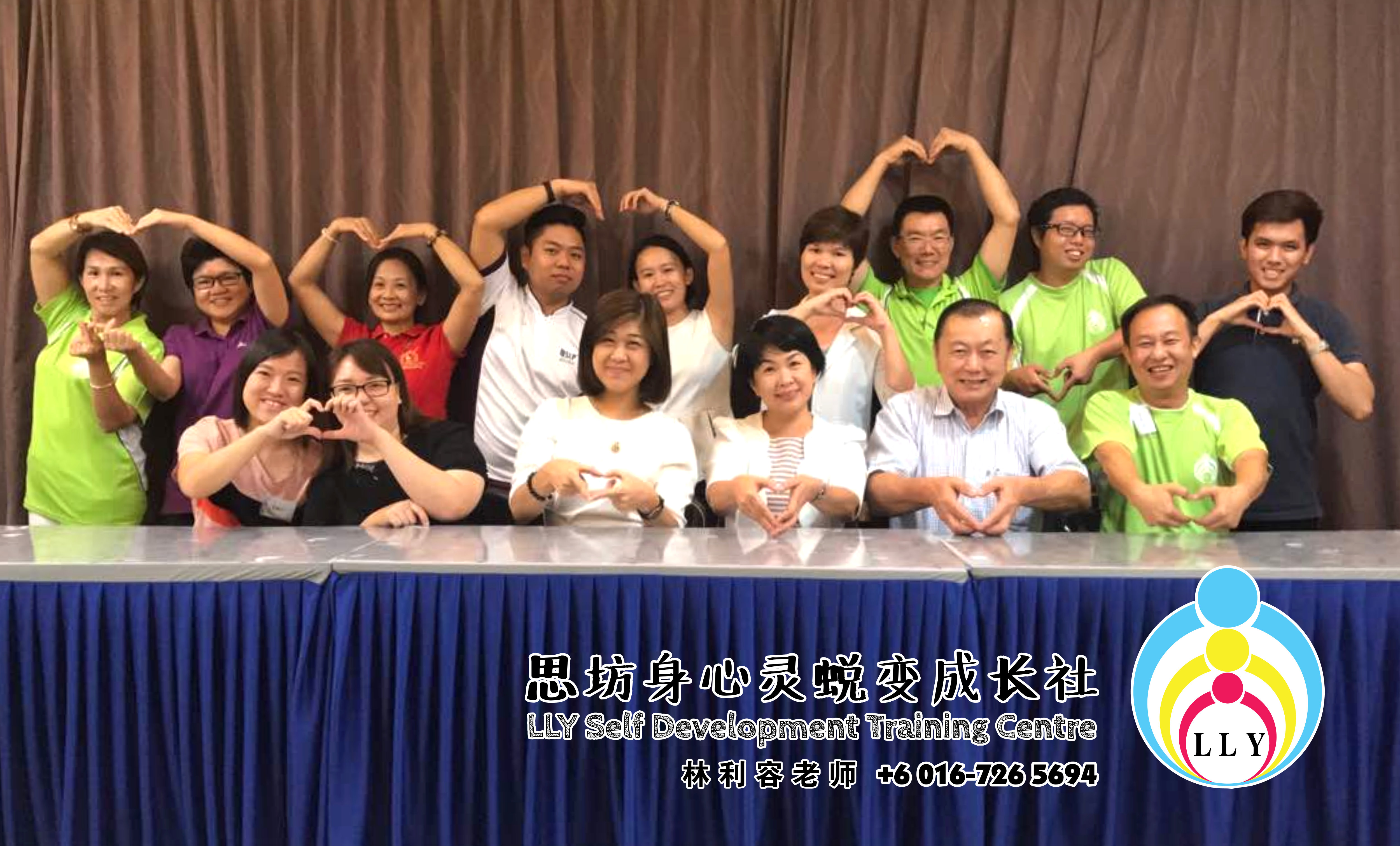 马来西亚 柔佛 新山讲习班 思坊讲习班 林利容老师 思坊身心灵蜕变成长社 10th April 2018 Malaysia Johor Bahru LLY Self Development Training Centre A07-15