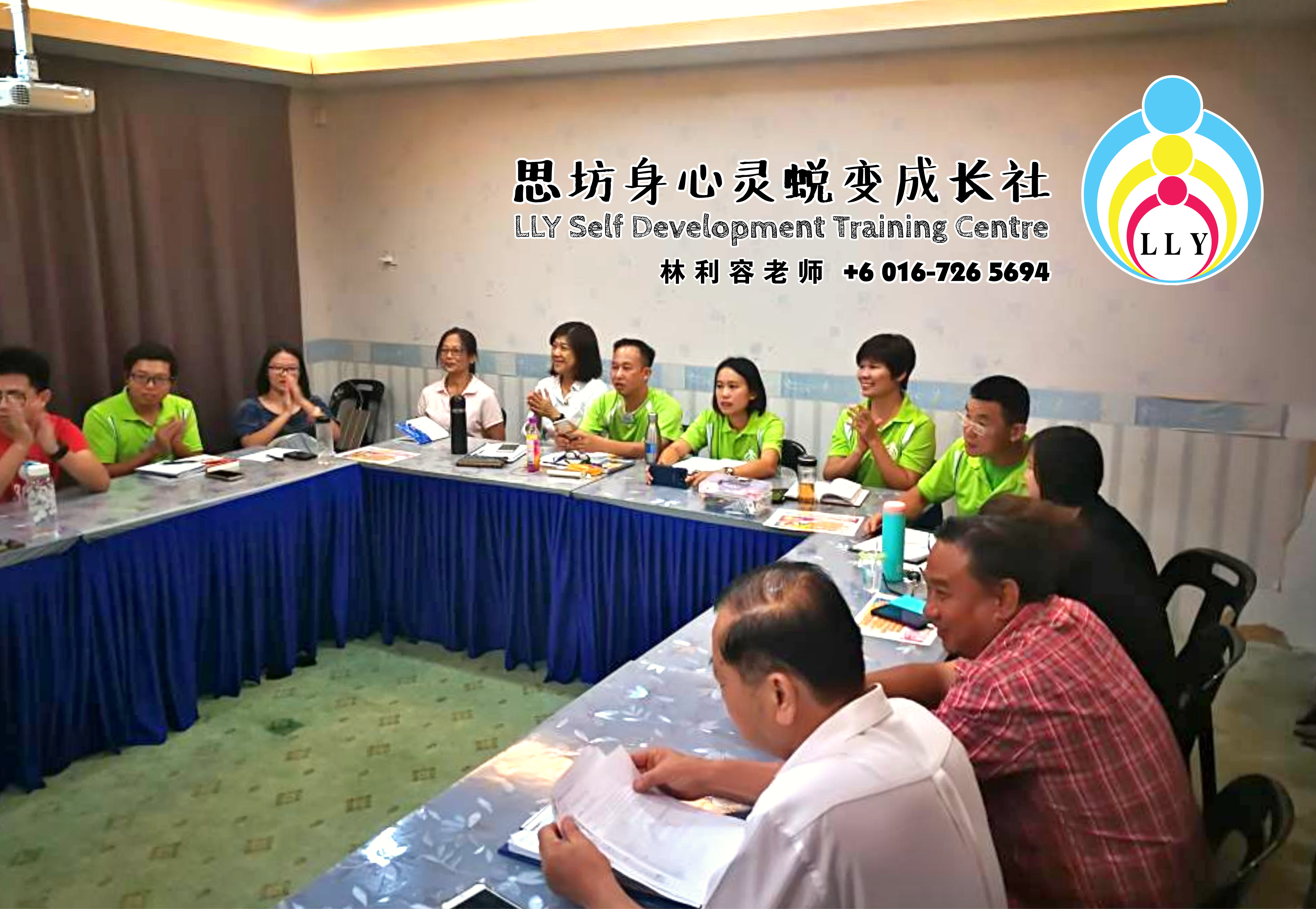 马来西亚 柔佛 新山讲习班 思坊讲习班 林利容老师 思坊身心灵蜕变成长社 18th April 2018 Malaysia Johor Bahru LLY Self Development Training Centre A11-01