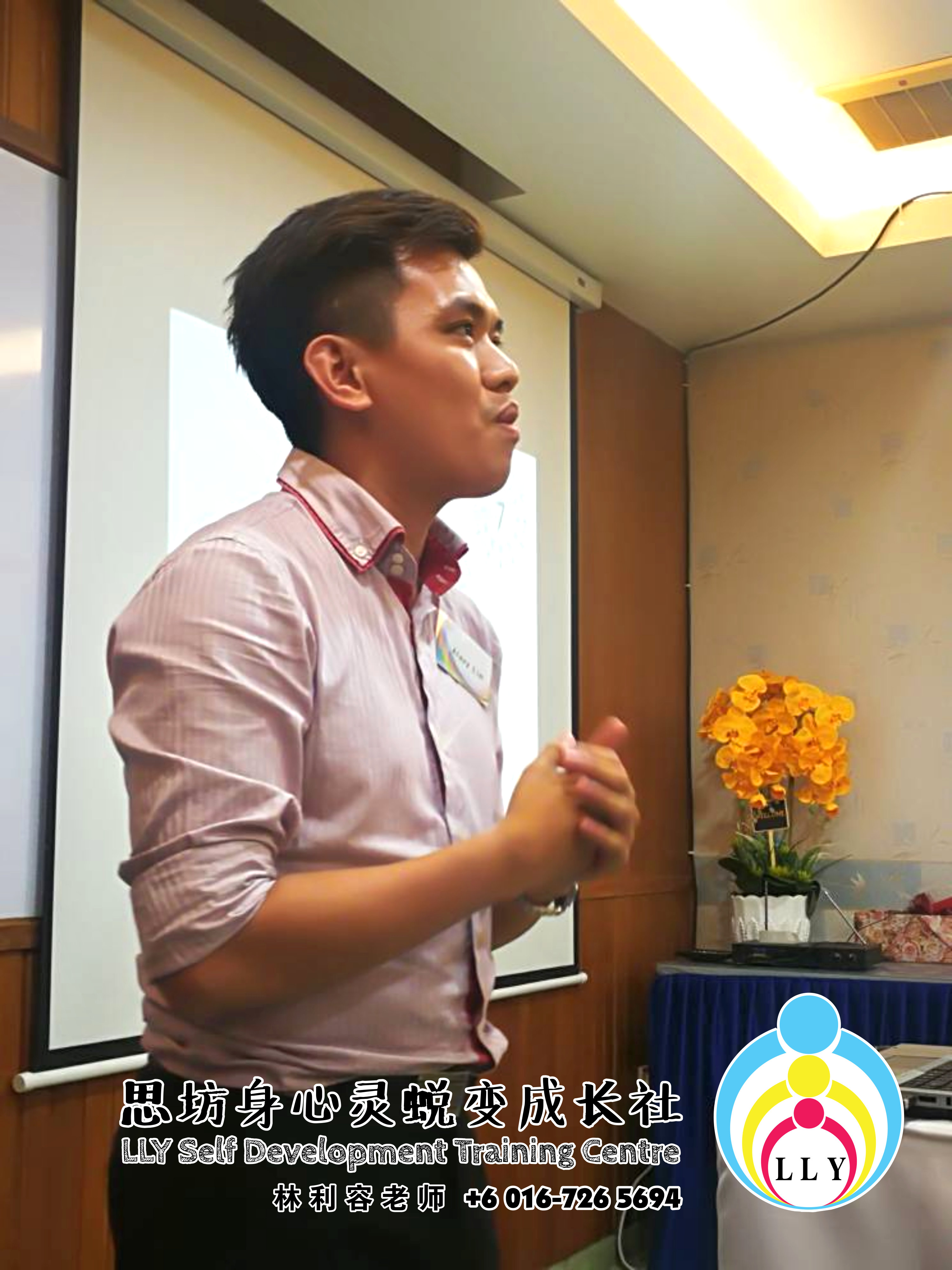马来西亚 柔佛 新山讲习班 思坊讲习班 林利容老师 思坊身心灵蜕变成长社 Malaysia Johor Bahru LLY Self Development Training Centre A06-04
