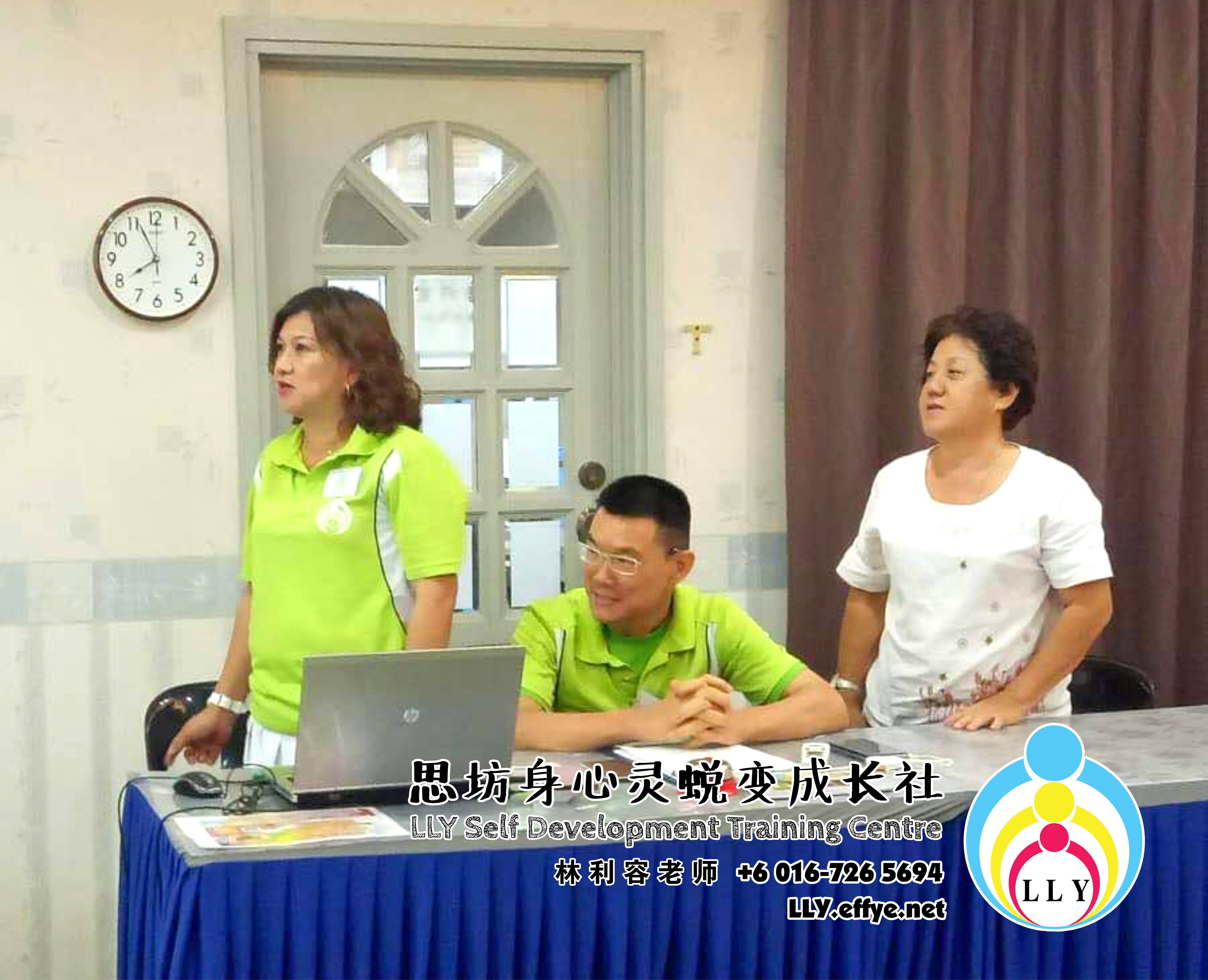 马来西亚 柔佛 新山讲习班 思坊讲习班 林利容老师 思坊身心灵蜕变成长社 18th April 2018 Malaysia Johor Bahru LLY Self Development Training Centre A13-01