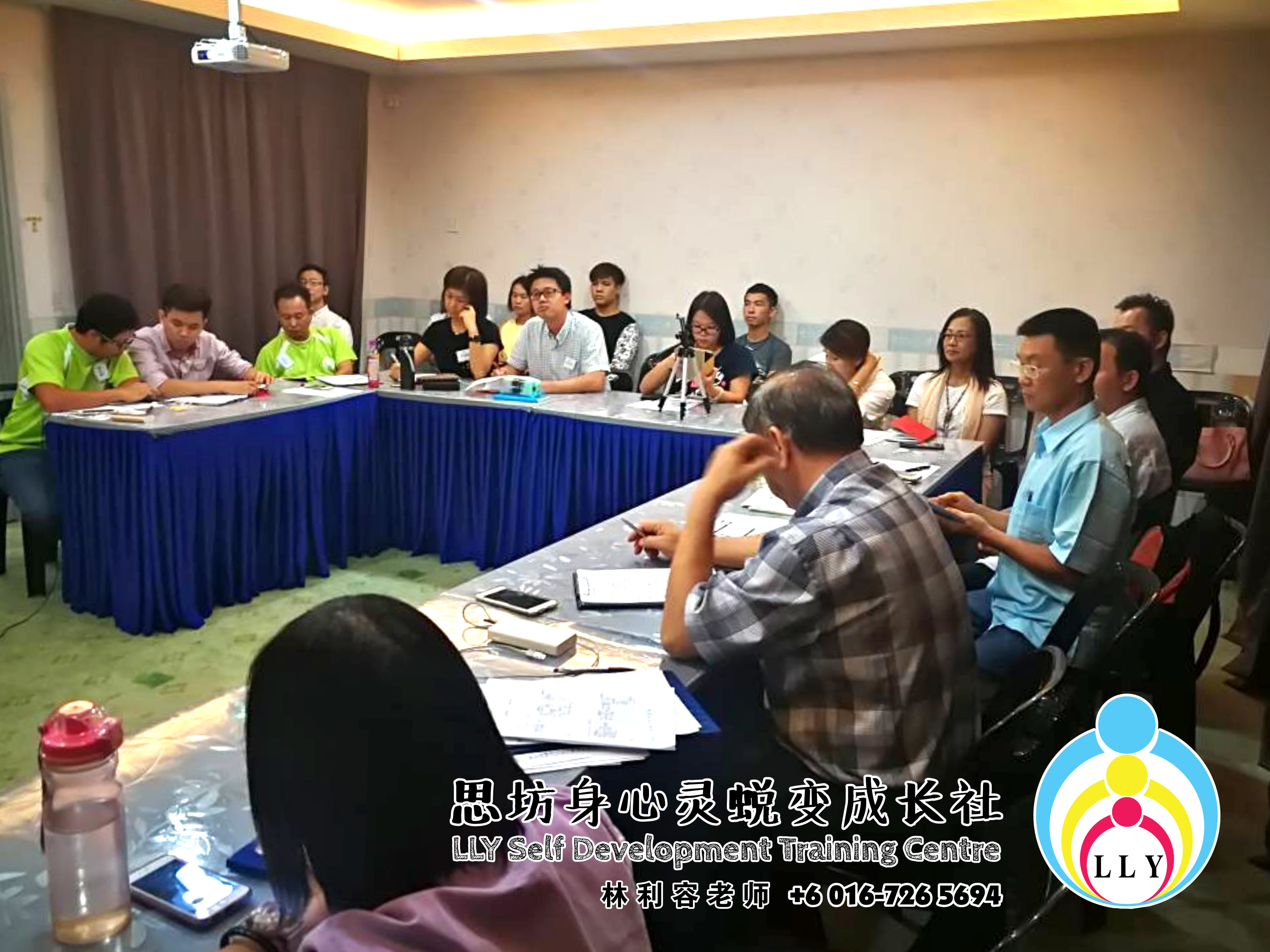 马来西亚 柔佛 新山讲习班 思坊讲习班 林利容老师 思坊身心灵蜕变成长社 Malaysia Johor Bahru LLY Self Development Training Centre A06-05