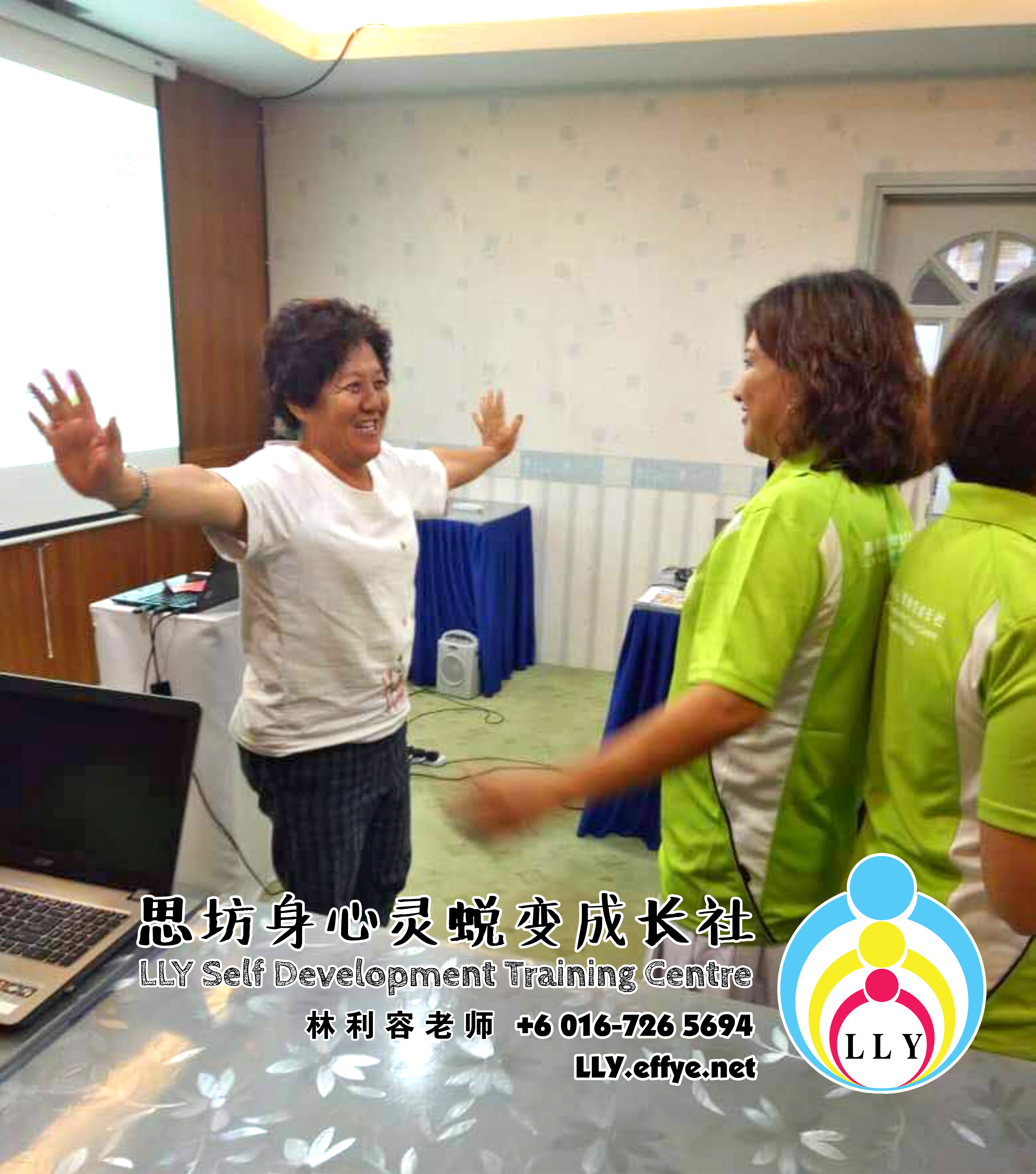 马来西亚 柔佛 新山讲习班 思坊讲习班 林利容老师 思坊身心灵蜕变成长社 18th April 2018 Malaysia Johor Bahru LLY Self Development Training Centre A13-09