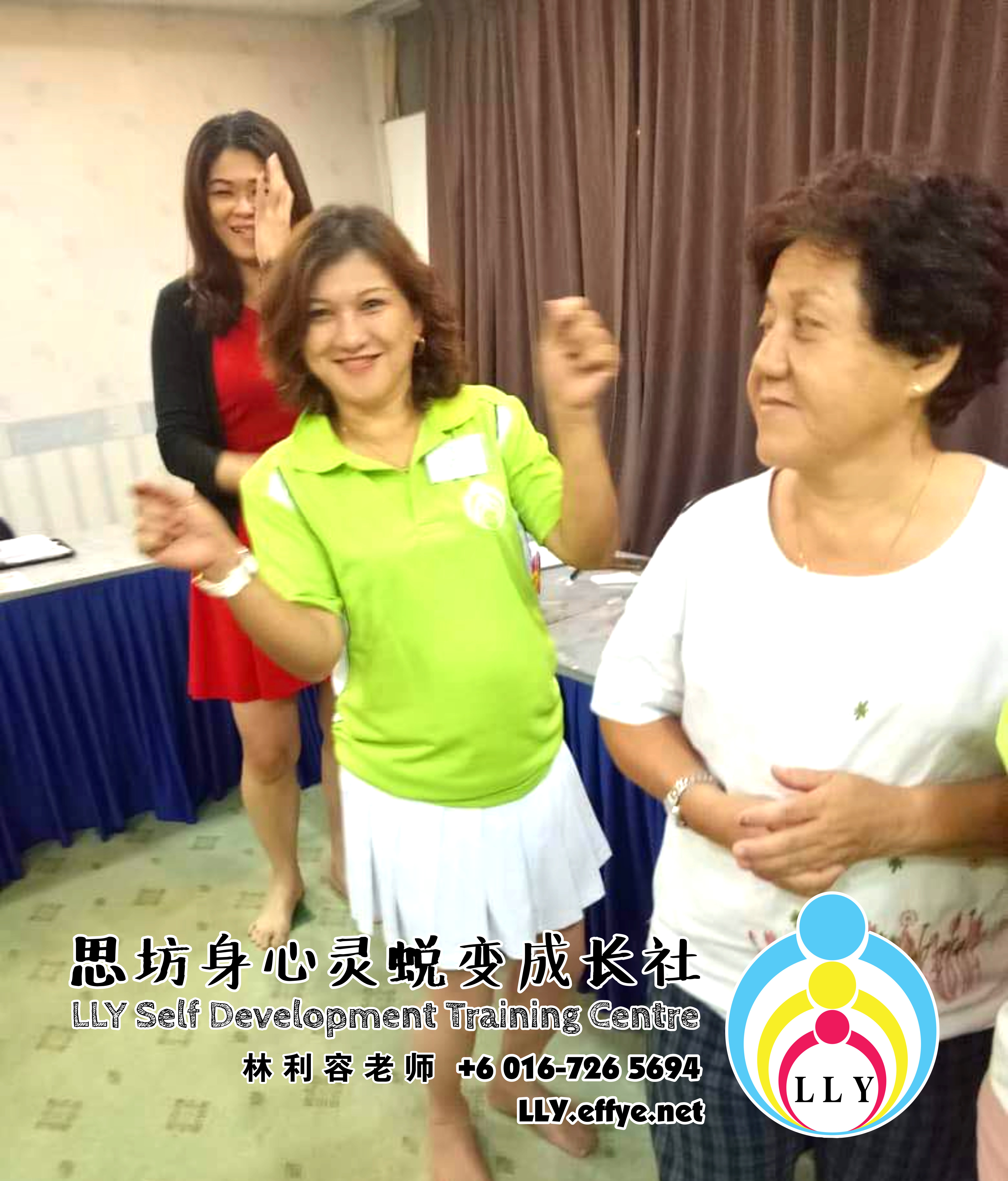 马来西亚 柔佛 新山讲习班 思坊讲习班 林利容老师 思坊身心灵蜕变成长社 18th April 2018 Malaysia Johor Bahru LLY Self Development Training Centre A13-15