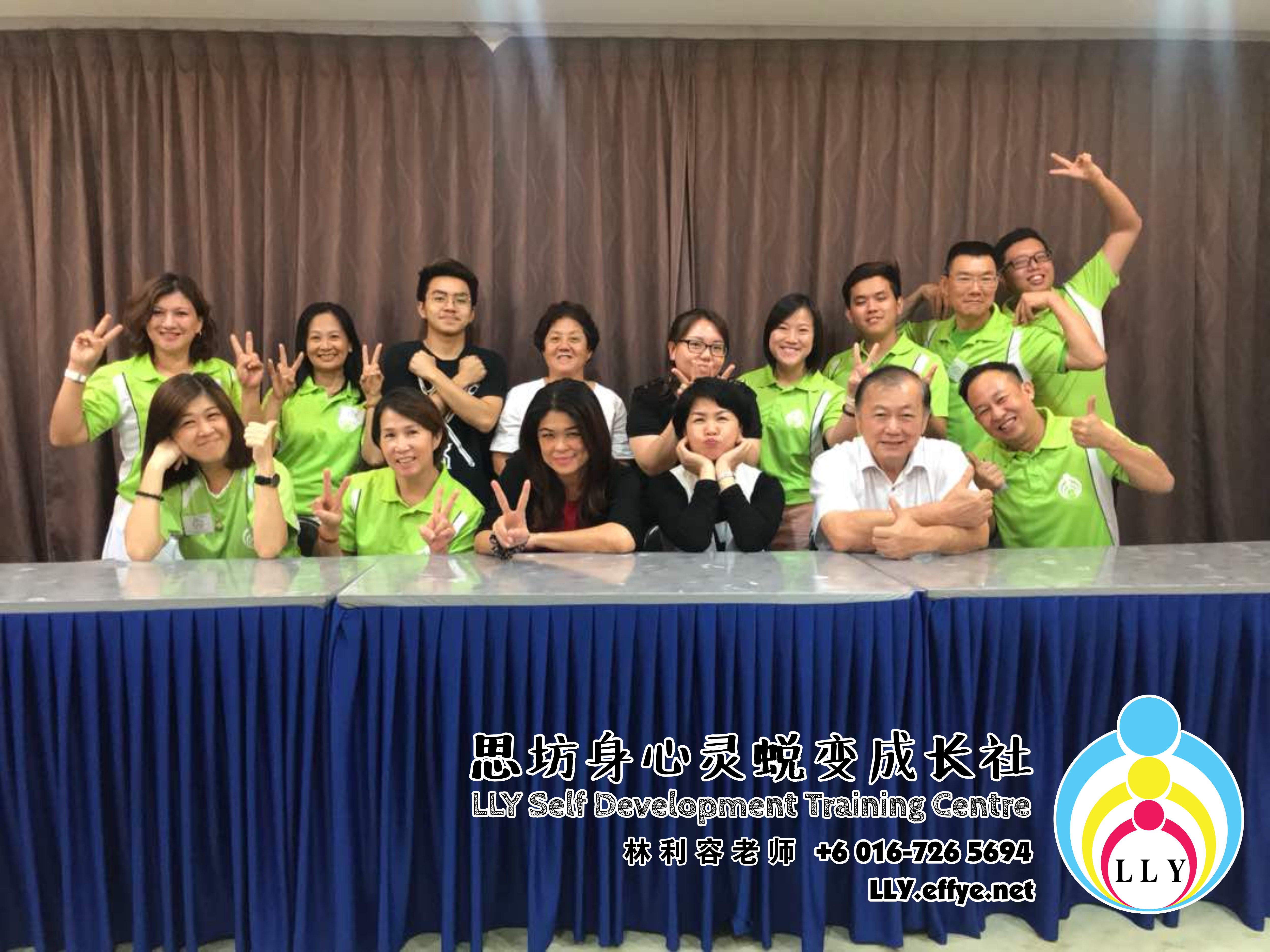 马来西亚 柔佛 新山讲习班 思坊讲习班 林利容老师 思坊身心灵蜕变成长社 18th April 2018 Malaysia Johor Bahru LLY Self Development Training Centre A13-16