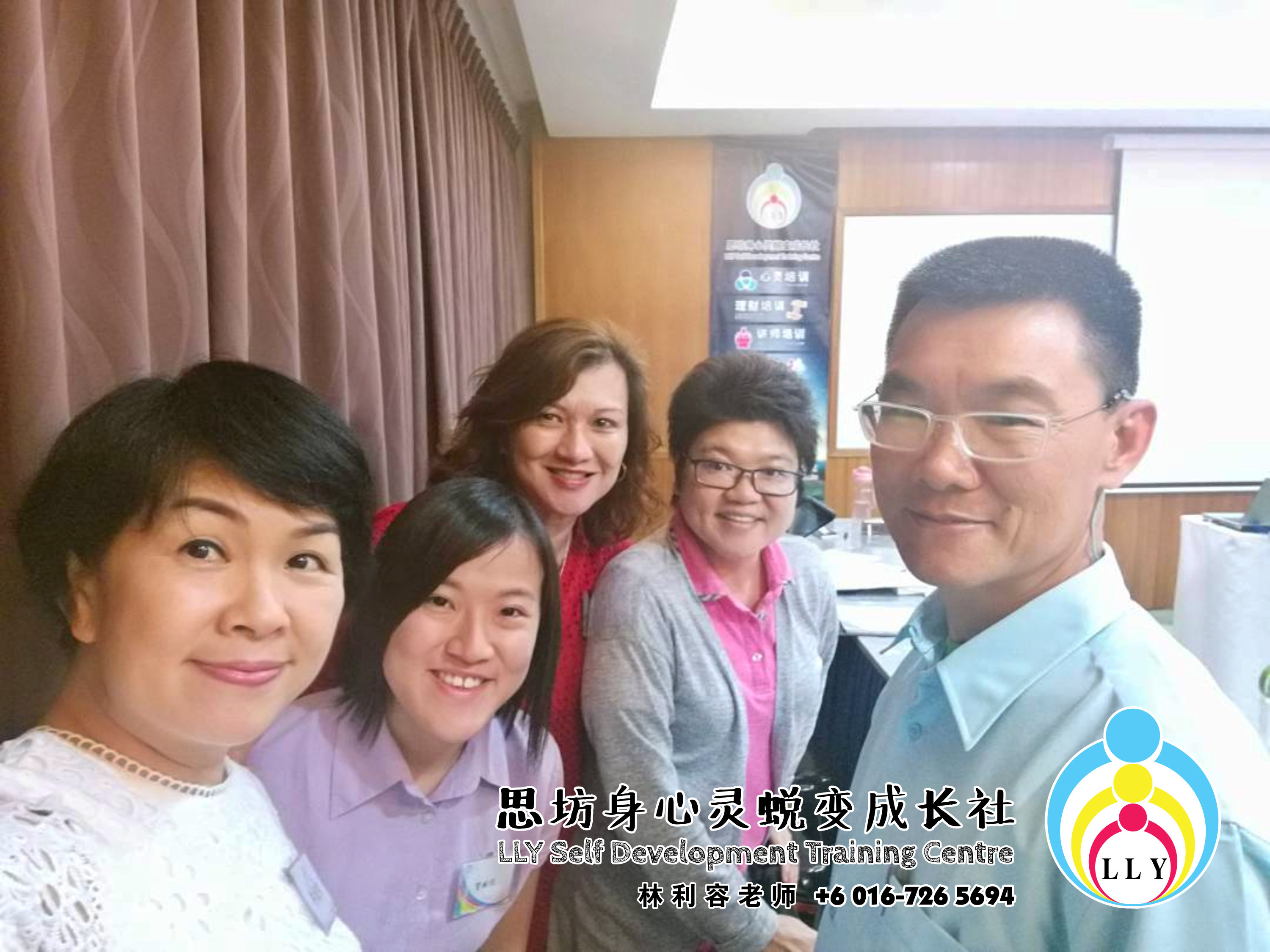 马来西亚 柔佛 新山讲习班 思坊讲习班 林利容老师 思坊身心灵蜕变成长社 Malaysia Johor Bahru LLY Self Development Training Centre A06-07