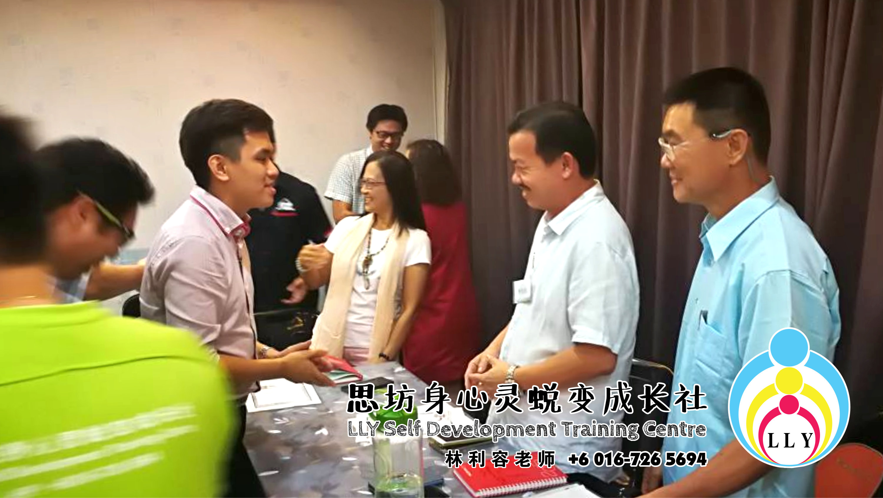 马来西亚 柔佛 新山讲习班 思坊讲习班 林利容老师 思坊身心灵蜕变成长社 Malaysia Johor Bahru LLY Self Development Training Centre A06-10