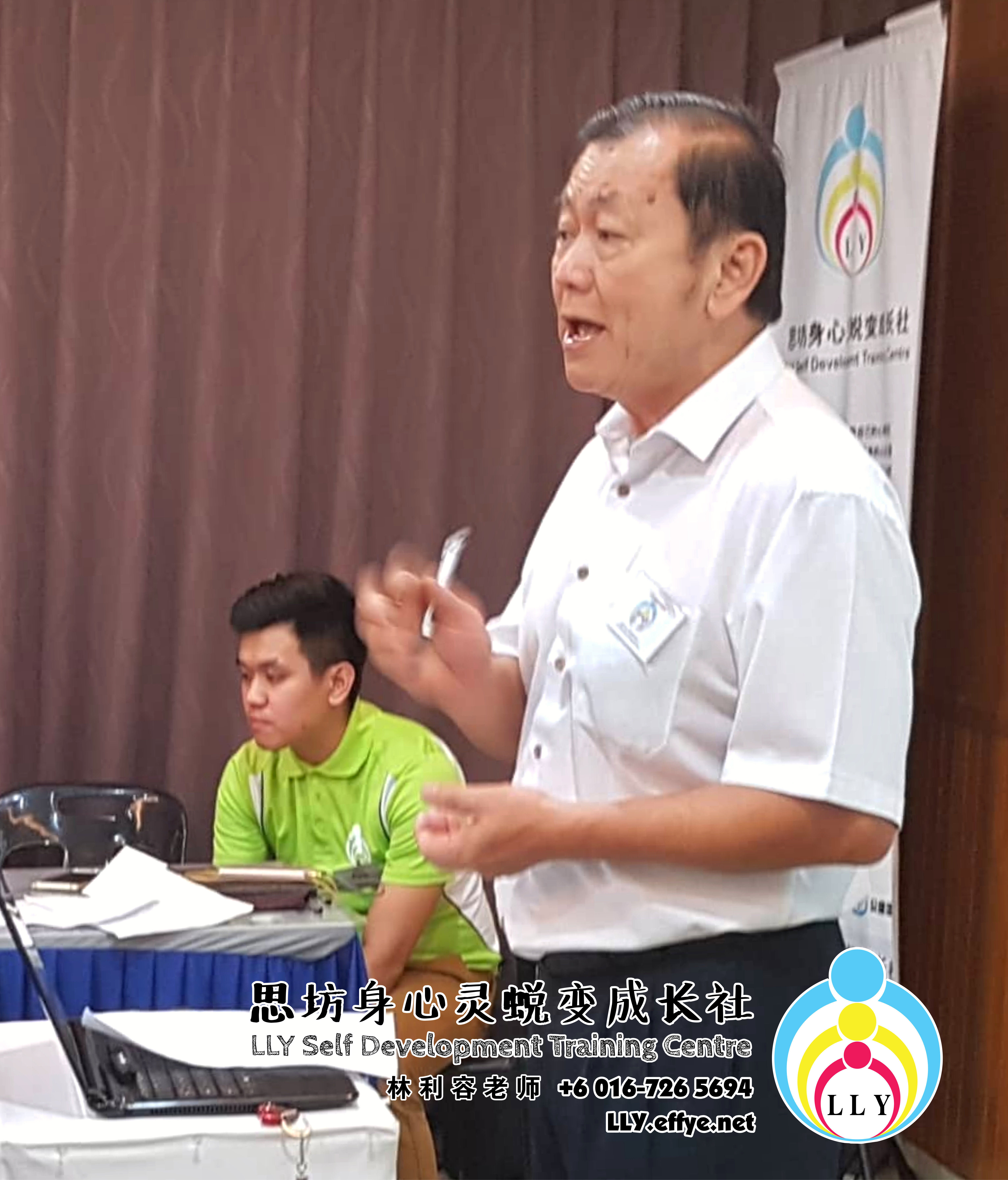 马来西亚 柔佛 新山讲习班 招生 思坊讲习班 林利容老师 思坊身心灵蜕变成长社 Year 2018 Malaysia Johor Bahru LLY Self Development Training Centre A14-12
