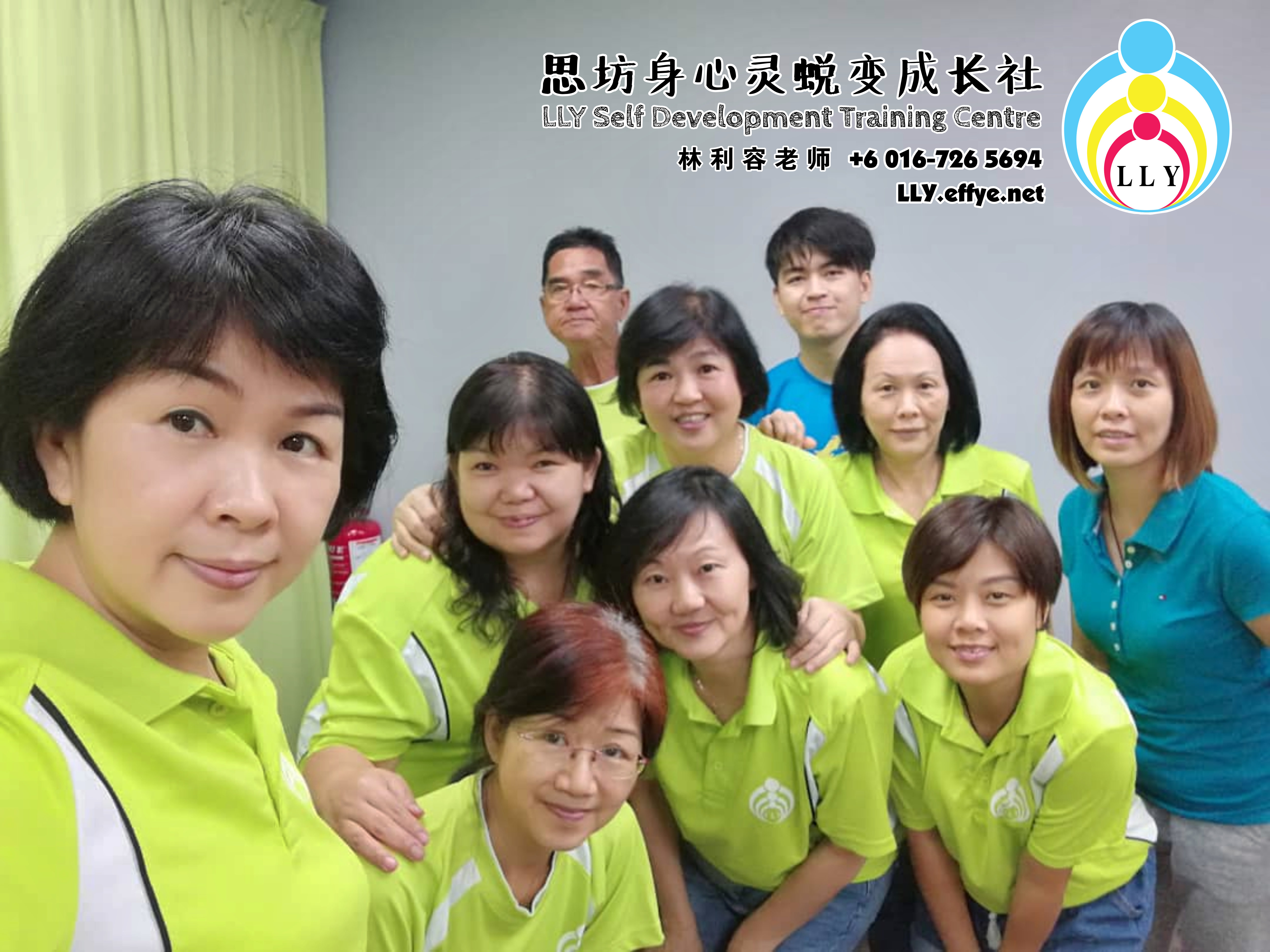 马来西亚 柔佛 新山讲习班 招生 思坊讲习班 林利容老师 思坊身心灵蜕变成长社 Year 2018 Malaysia Johor Bahru LLY Self Development Training Centre A14-14