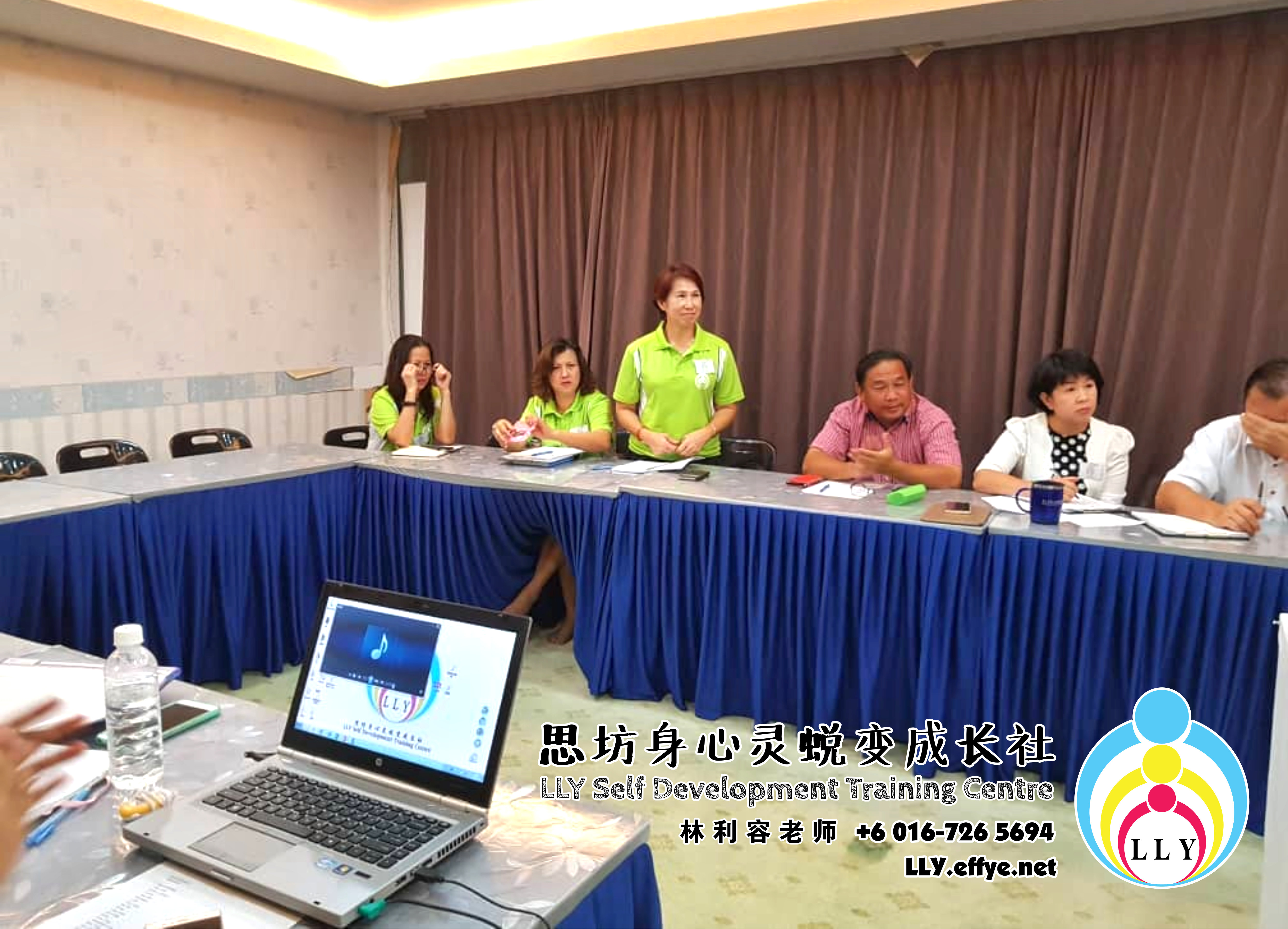 马来西亚 柔佛 新山讲习班 招生 思坊讲习班 林利容老师 思坊身心灵蜕变成长社 Year 2018 Malaysia Johor Bahru LLY Self Development Training Centre A14-03
