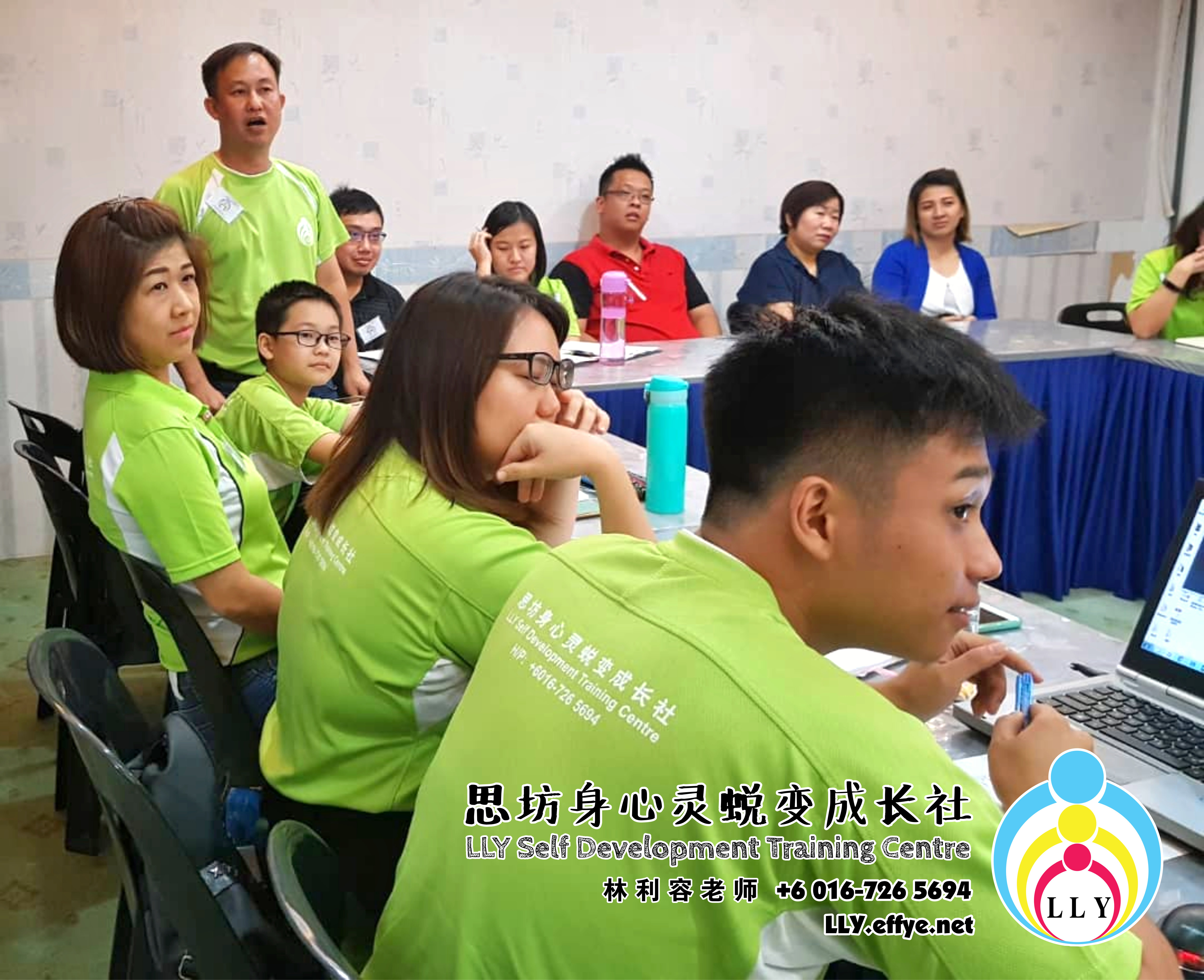 马来西亚 柔佛 新山讲习班 招生 思坊讲习班 林利容老师 思坊身心灵蜕变成长社 Year 2018 Malaysia Johor Bahru LLY Self Development Training Centre A14-08