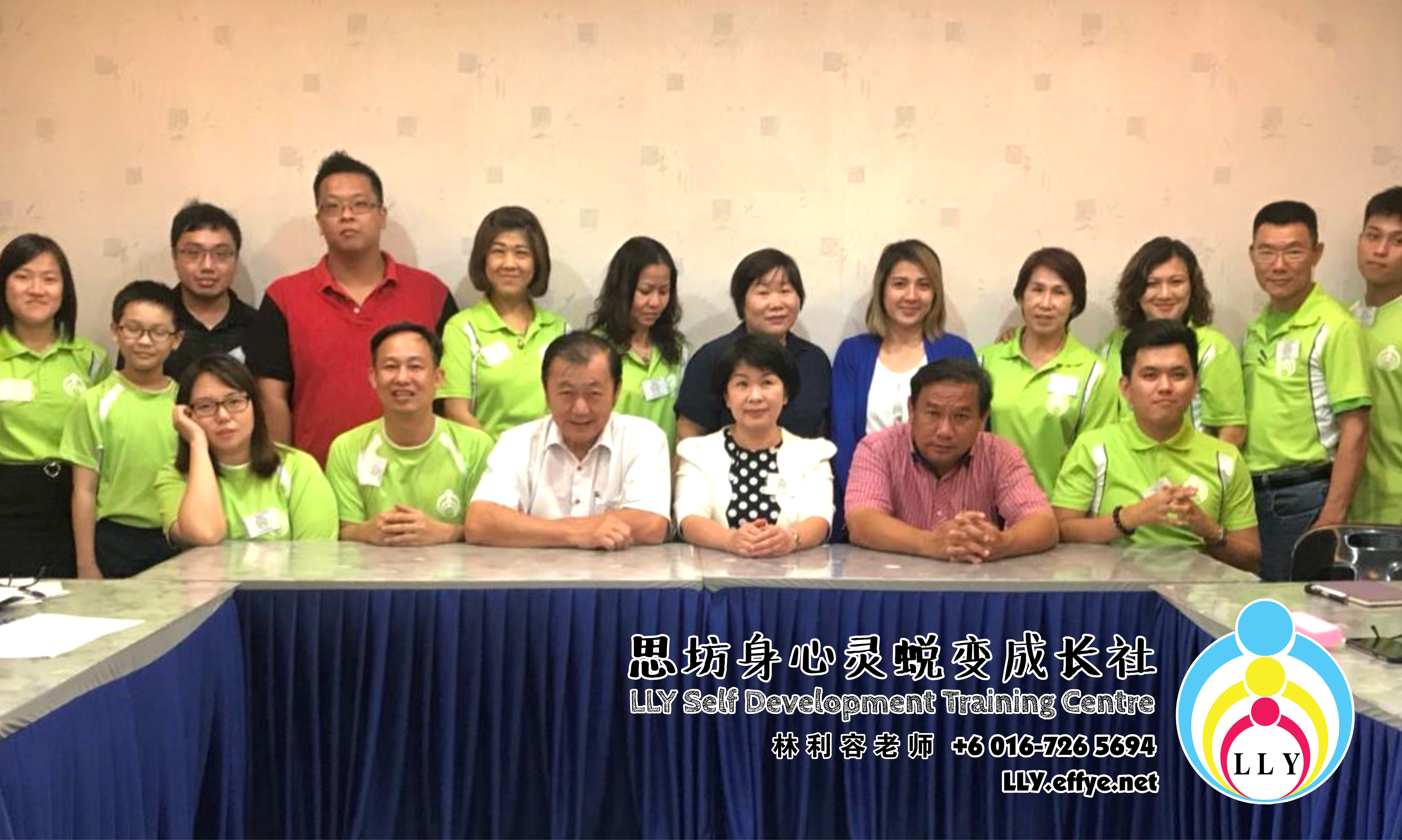 马来西亚 柔佛 新山讲习班 招生 思坊讲习班 林利容老师 思坊身心灵蜕变成长社 Year 2018 Malaysia Johor Bahru LLY Self Development Training Centre A14-09