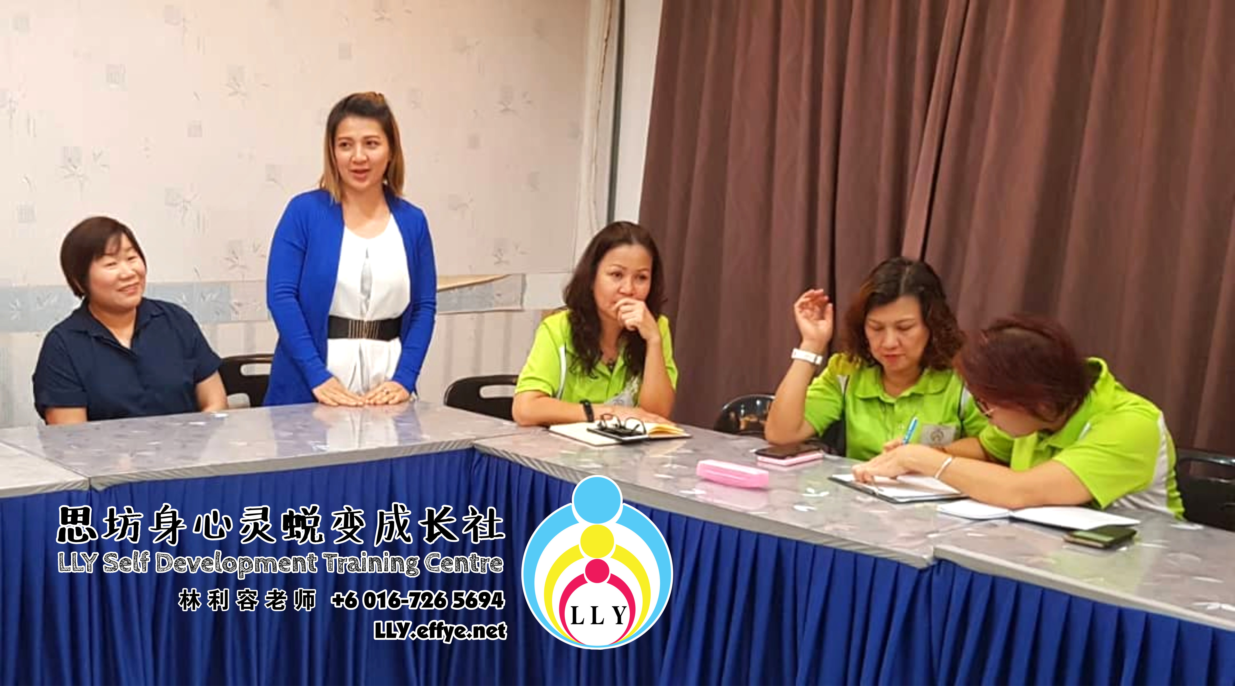 马来西亚 柔佛 新山讲习班 招生 思坊讲习班 林利容老师 思坊身心灵蜕变成长社 Year 2018 Malaysia Johor Bahru LLY Self Development Training Centre A14-10
