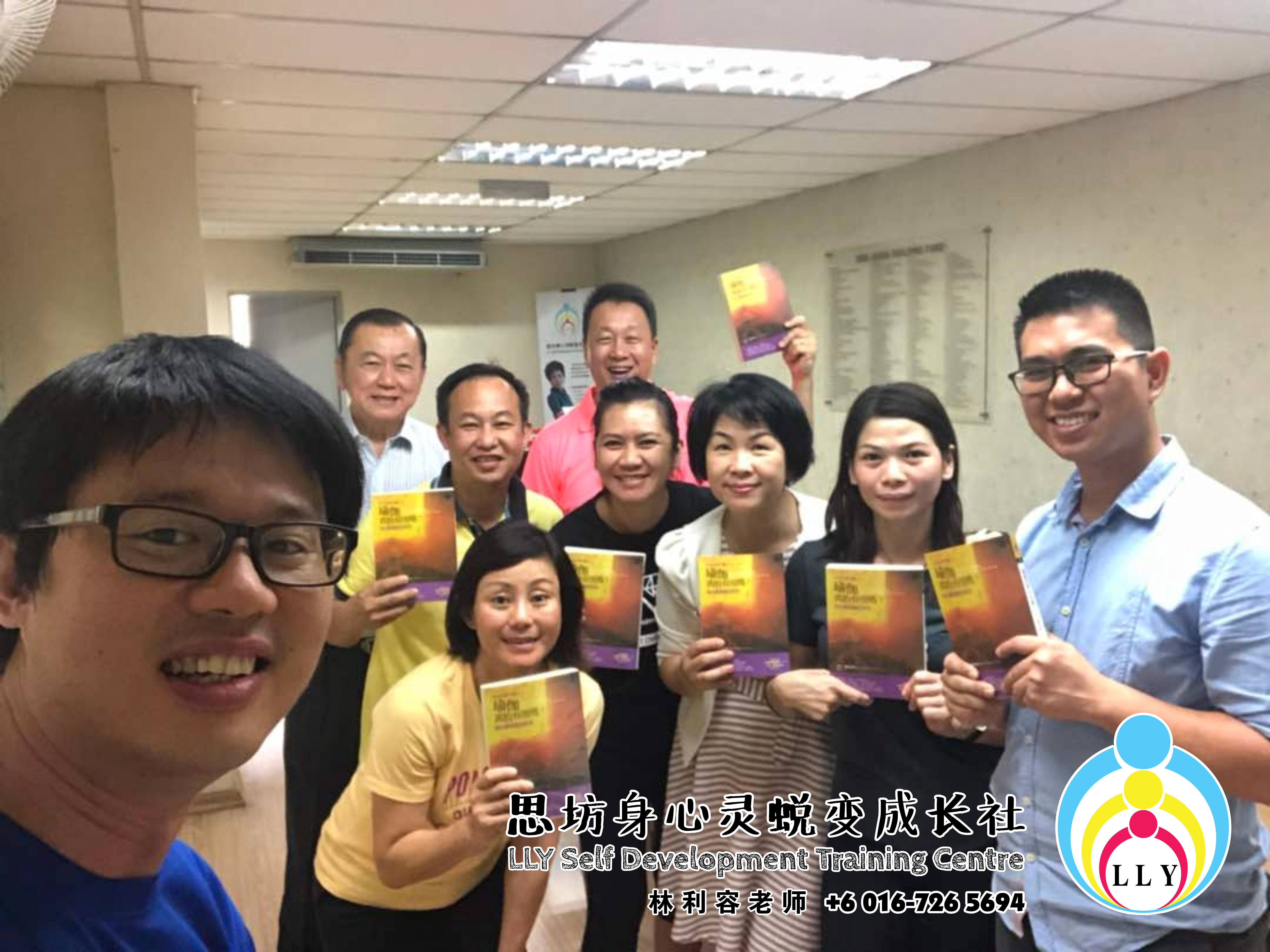 马来西亚 柔佛 新山读书会 思坊读书会 林利容老师 思坊身心灵蜕变成长社 April 2018 Malaysia Johor Bahru LLY Self Development Training Centre A08-02