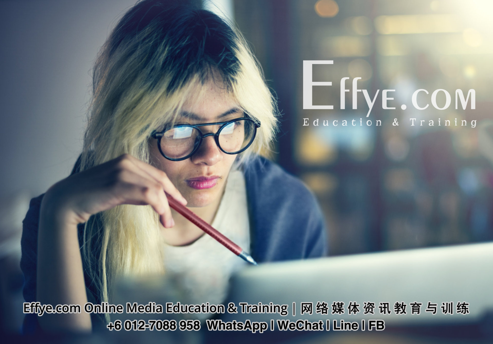 Effye Media 马来西亚 柔佛州 峇株巴辖 网络媒体 教育 训练 与 培训 公司职员培训 高层 董事 老板培训 创业家培训 教师培训 学生培训 青少年人