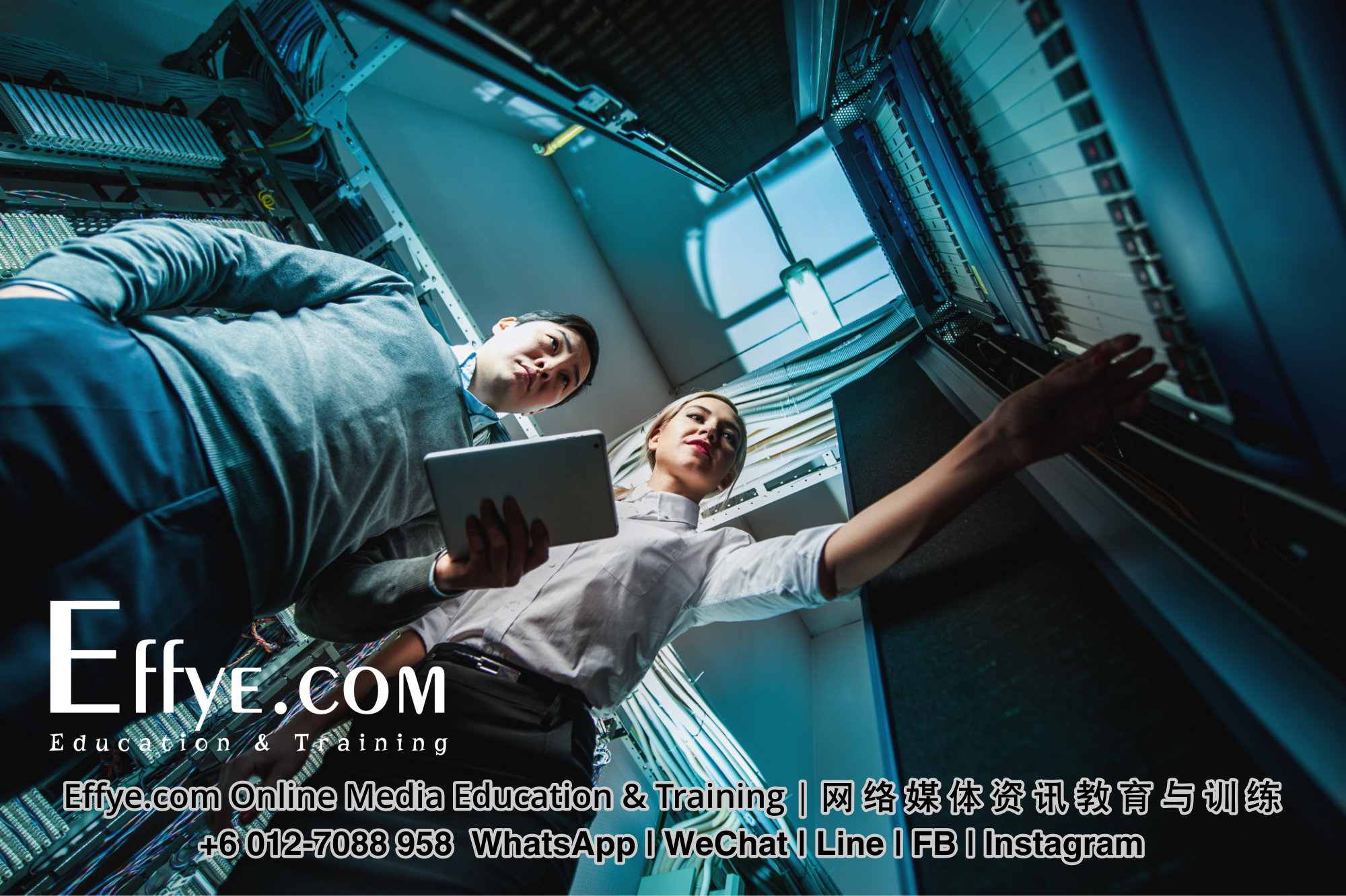 Effye Media 马来西亚 柔佛州 峇株巴辖 网络媒体 教育 训练 与 培训 公司职员培训 高层 董事 老板培训 创业家培训 教师培训 学生培训 青少年人培训 儿童小孩培训 A07.jpg