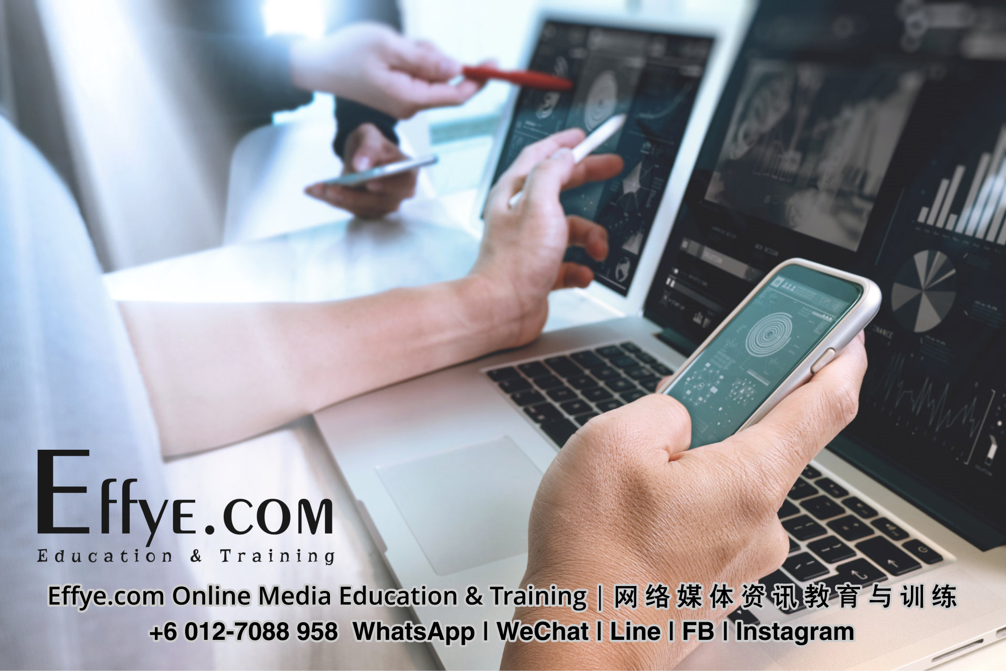 Effye Media 马来西亚 柔佛州 峇株巴辖 网络媒体 教育 训练 与 培训 公司职员培训 高层 董事 老板培训 创业家培训 教师培训 学生培训 青少年人