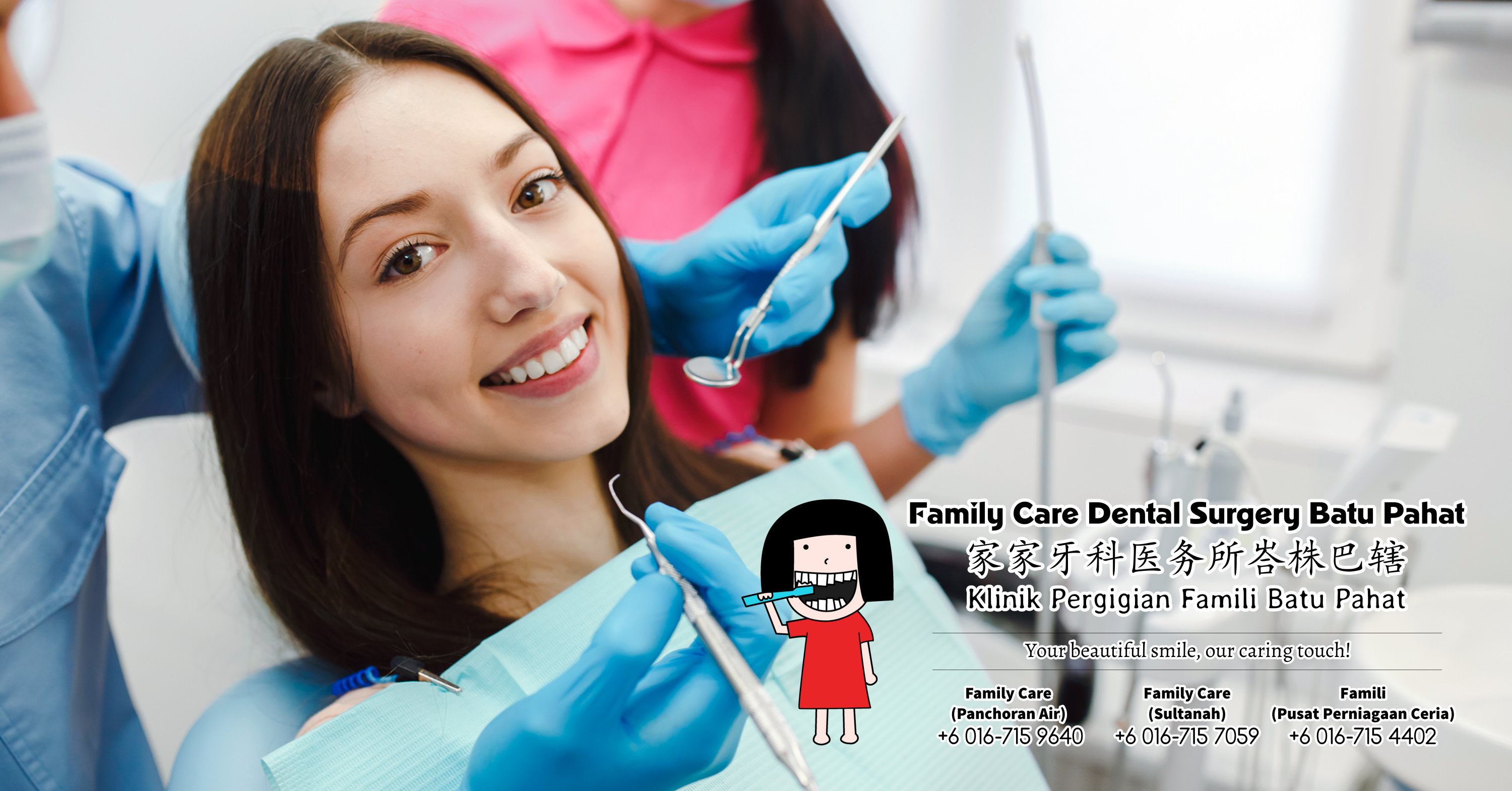 Family Care Dental Surgery Batu Pahat