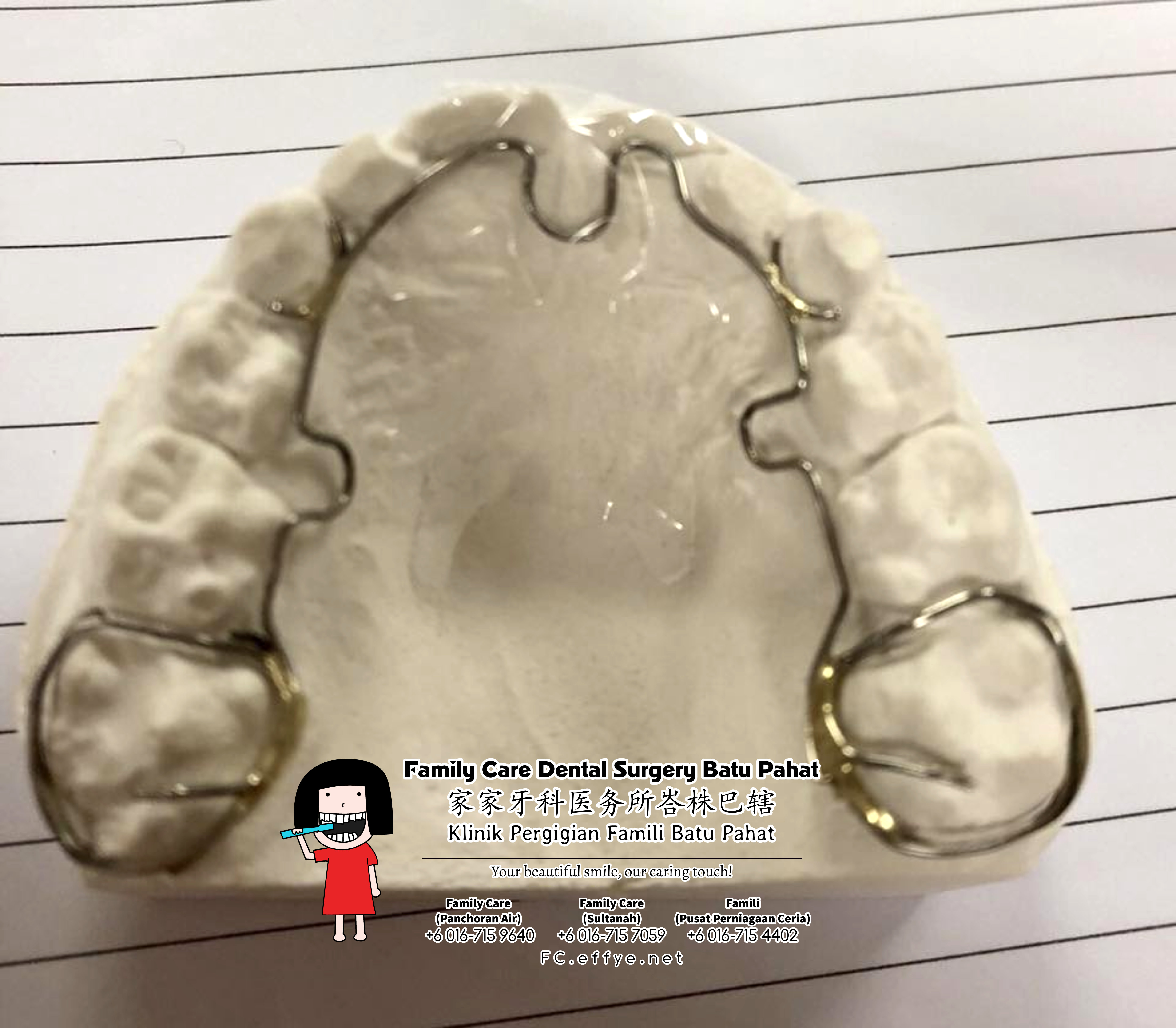 Family Care Dental Surgery Batu Pahat Johor Malaysia Batu Pahat Dentist Oral Health Children Dentistry Dental Clinic Dental Implant Dentures Wisdom Tooth Surgery Extractions A03-03