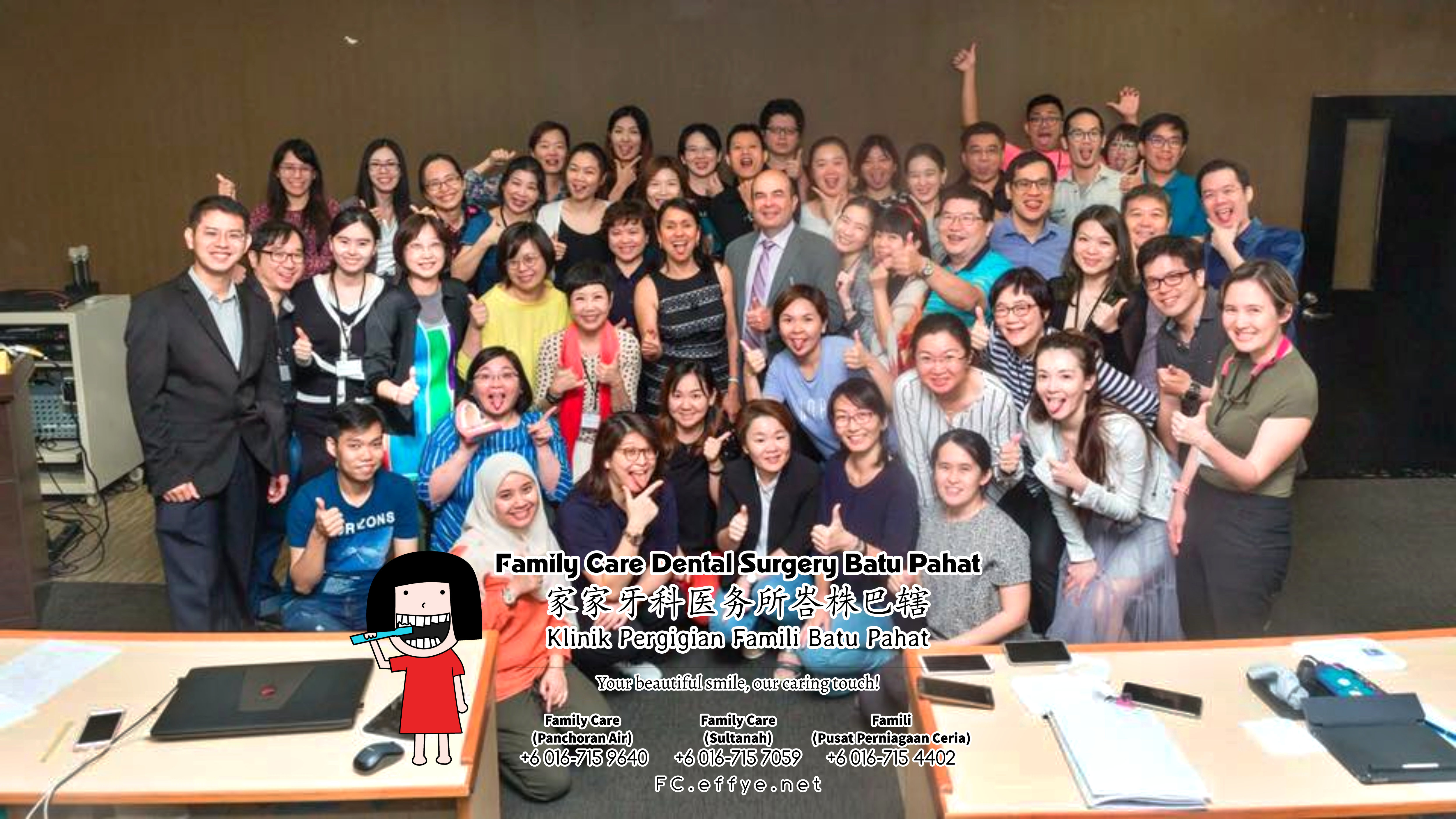 Family Care Dental Surgery Batu Pahat Johor Malaysia Batu Pahat Dentist Oral Health Children Dentistry Dental Clinic Dental Implant Dentures Wisdom Tooth Surgery Extractions A03-04