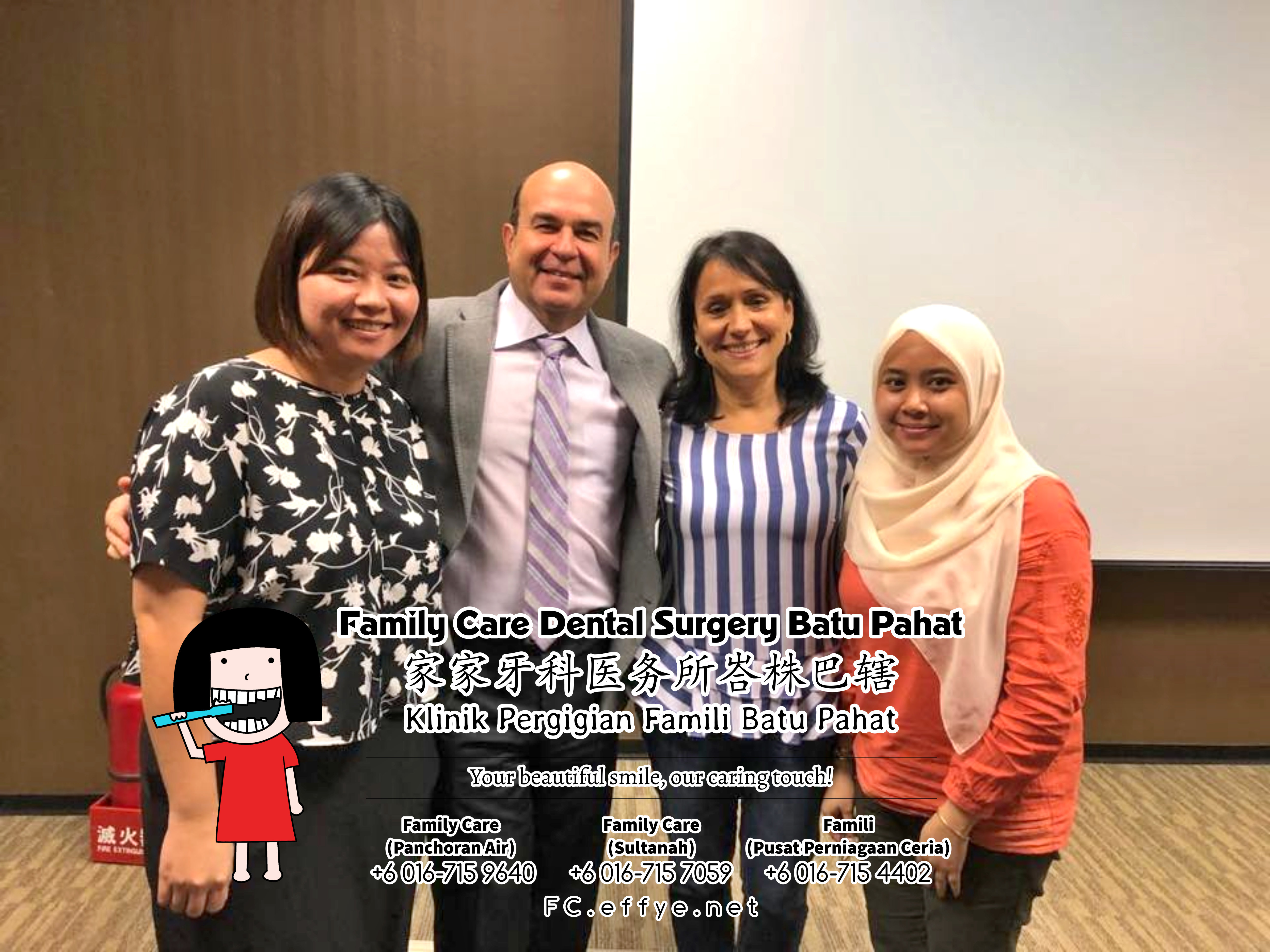 Family Care Dental Surgery Batu Pahat Johor Malaysia Batu Pahat Dentist Oral Health Children Dentistry Dental Clinic Dental Implant Dentures Wisdom Tooth Surgery Extractions A03-05