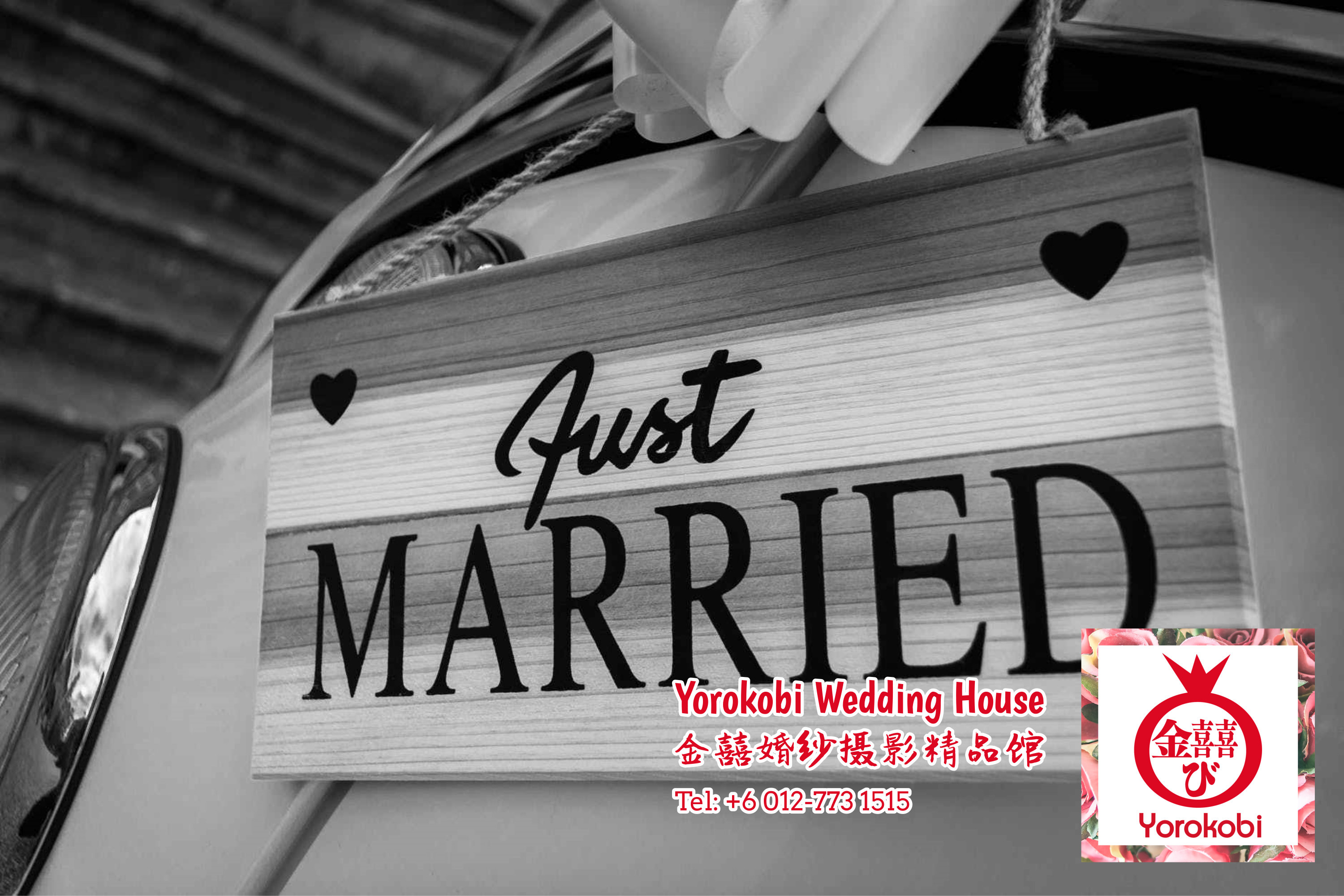 Yorokobi Wedding House Wedding Planner Wedding Deco Kluang Wedding House Photography Johor Malaysia 金囍婚纱摄影精品馆 婚礼策划 婚礼布置 居銮 柔佛 马来西亚 A02-3