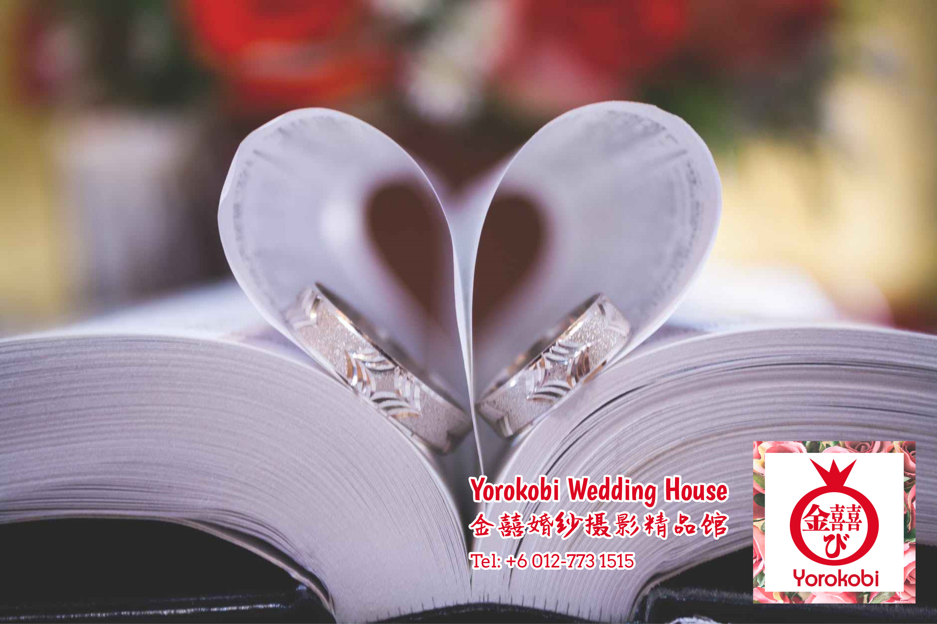 Yorokobi Wedding House Wedding Planner Wedding Deco Kluang Wedding House Photography Johor Malaysia 金囍婚纱摄影精品馆 婚礼策划 婚礼布置 居銮 柔佛 马来西亚 A02-3