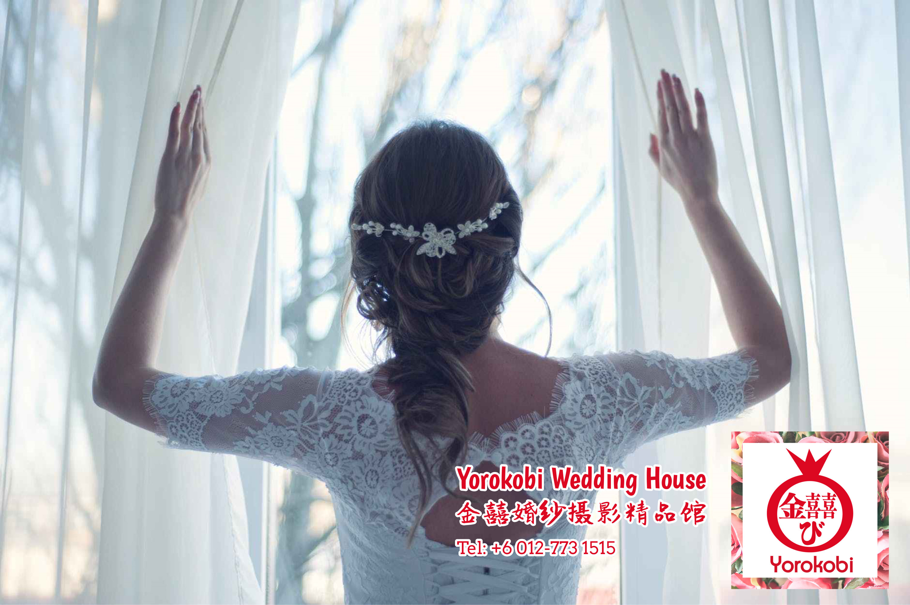 Yorokobi Wedding House Wedding Planner Wedding Deco Kluang Wedding House Photography Johor Malaysia 金囍婚纱摄影精品馆 婚礼策划 婚礼布置 居銮 柔佛 马来西亚 A02-3