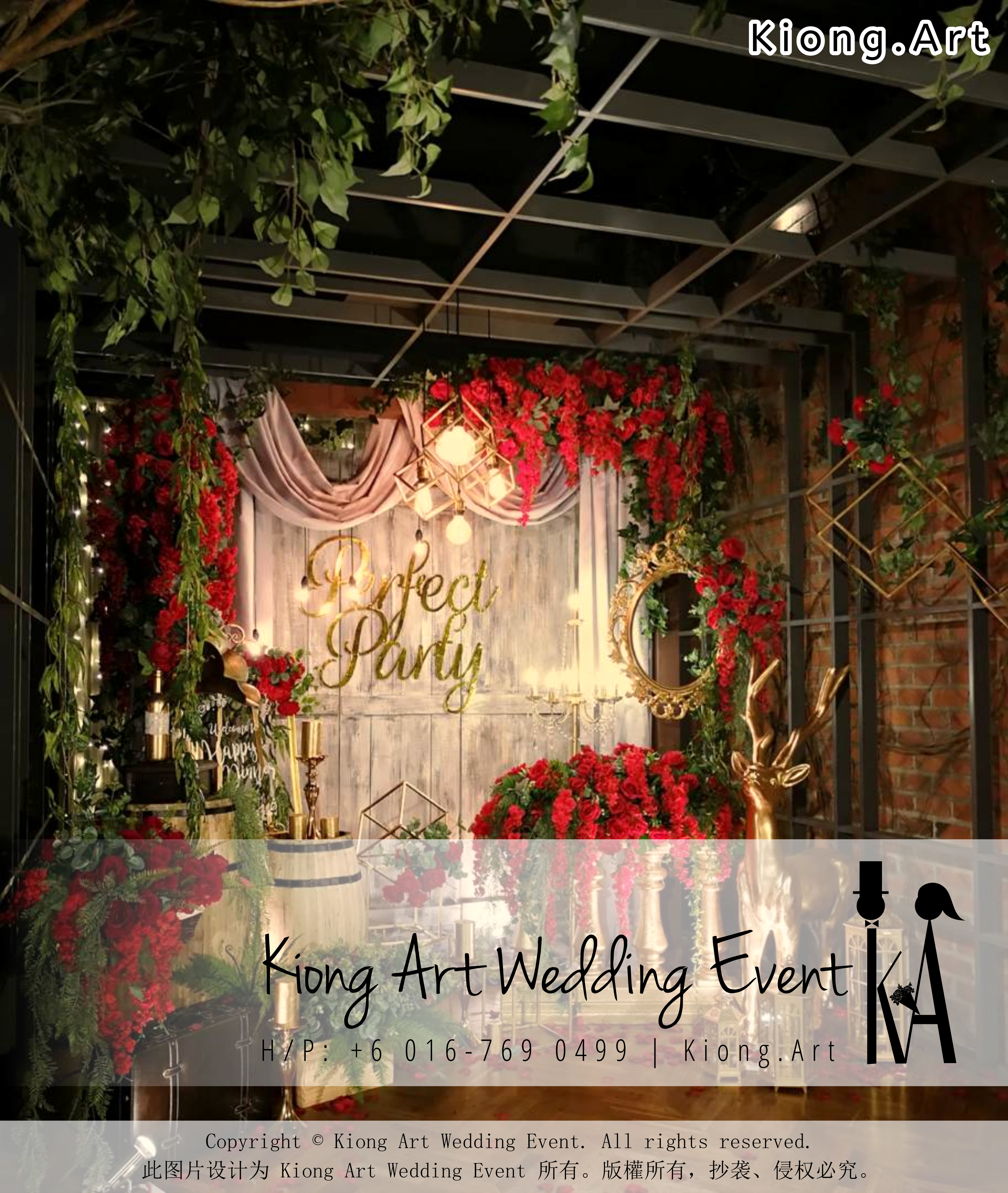 艺术之家一站式婚礼策划 Kiong Art Wedding Event 马来西亚活动布置 和 一站式婚礼策划布置公司 婚礼主题 婚礼现场 Live Band 婚礼司仪 婚礼摄影 婚礼录影 婚礼策划 自助餐 开张庆典场地布置 生日宴会布置 A01-02