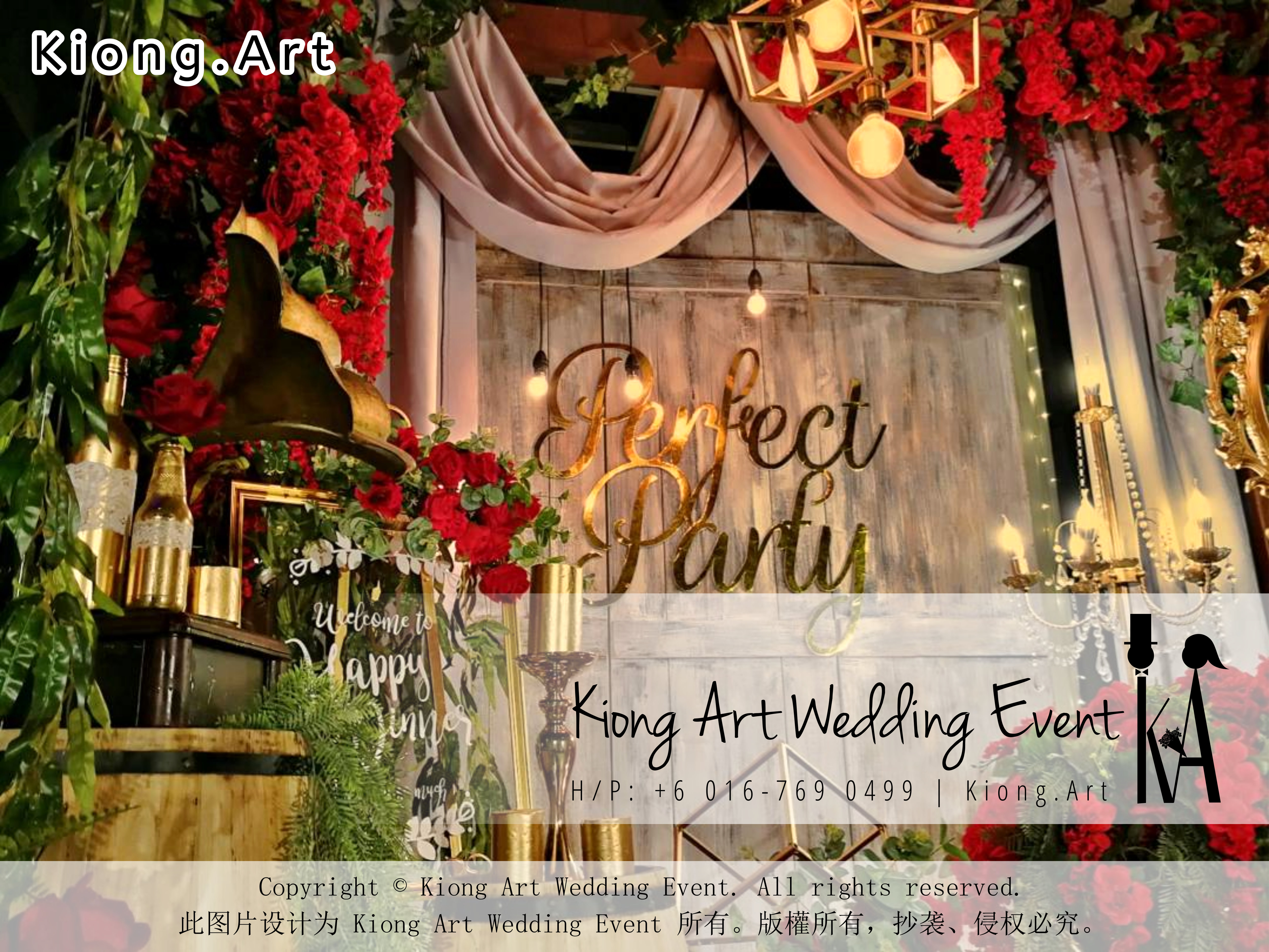 艺术之家一站式婚礼策划 Kiong Art Wedding Event 马来西亚活动布置 和 一站式婚礼策划布置公司 婚礼主题 婚礼现场 Live Band 婚礼司仪 婚礼摄影 婚礼录影 婚礼策划 自助餐 开张庆典场地布置 生日宴会布置 A01-05