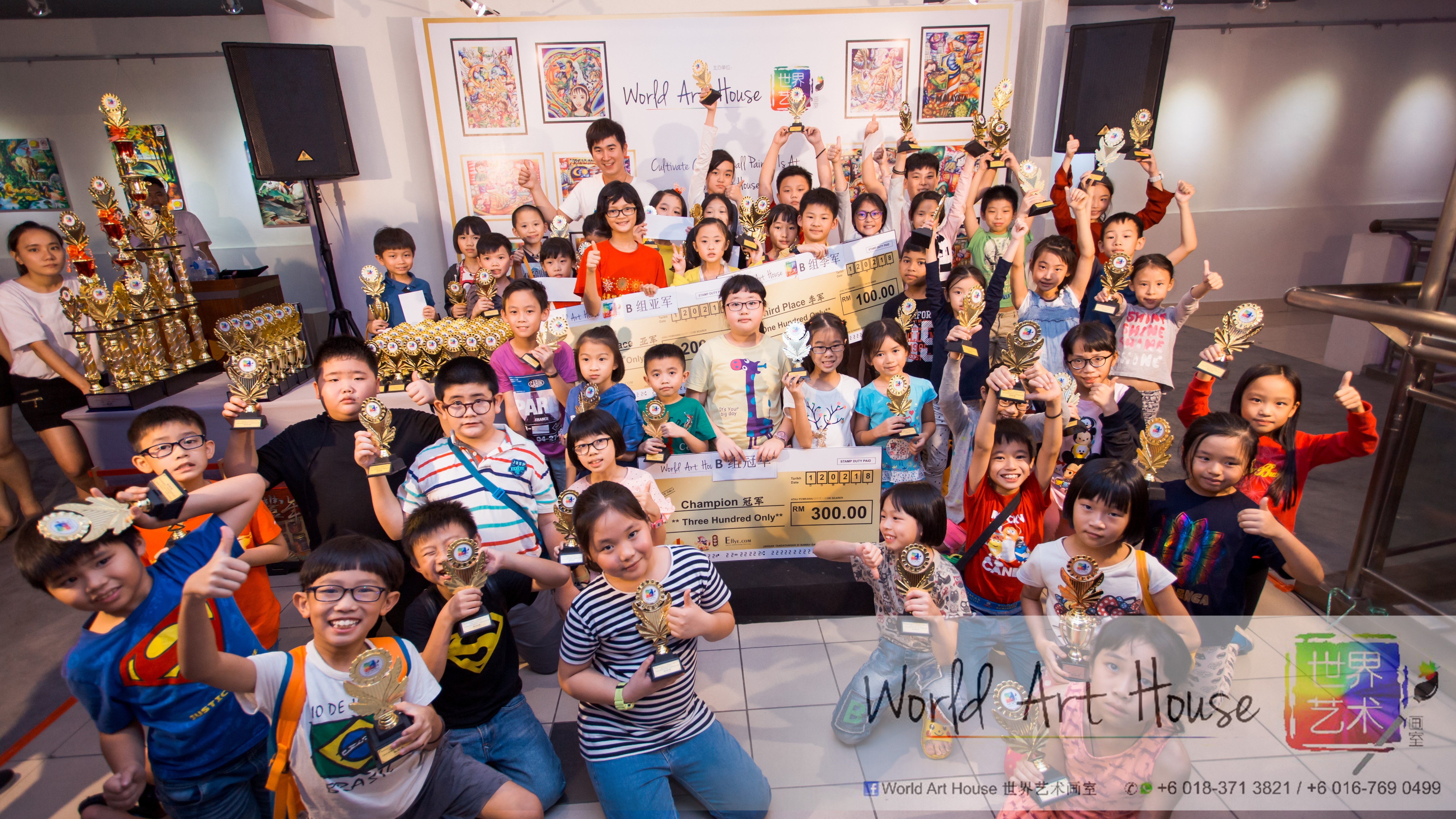 金犬报喜迎旺年 – 创意填色比赛 – World Art House 世界艺术画室 – 相册