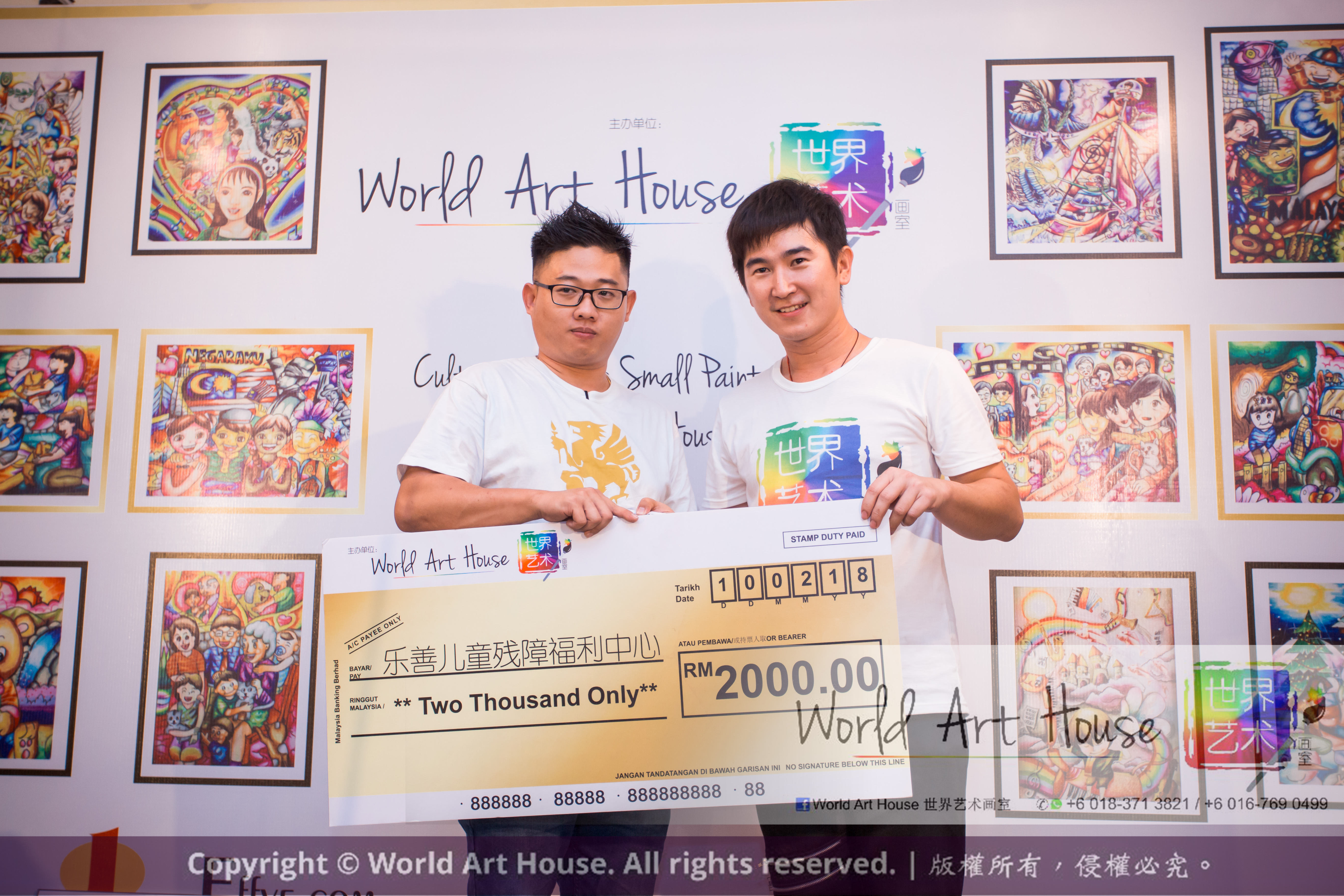马来西亚 哥打白沙罗 八打灵再也 吉隆坡 雪兰莪 金犬报喜迎旺年 创意填色比赛 World Art House 世界艺术画室 及 1 Utama Shopping Centre 金爺爺 JinYeYe Effye Media