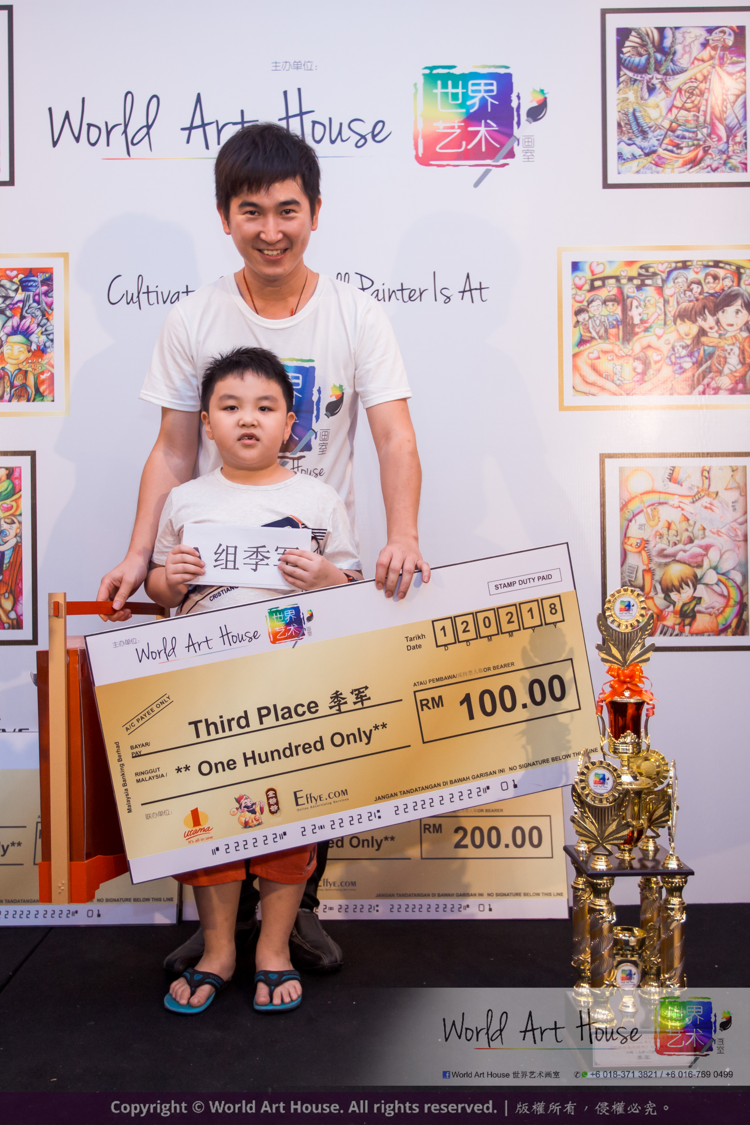 马来西亚 哥打白沙罗 八打灵再也 吉隆坡 雪兰莪 金犬报喜迎旺年 创意填色比赛 World Art House 世界艺术画室 及 1 Utama Shopping Centre 金爺爺 JinYeYe Effye Media