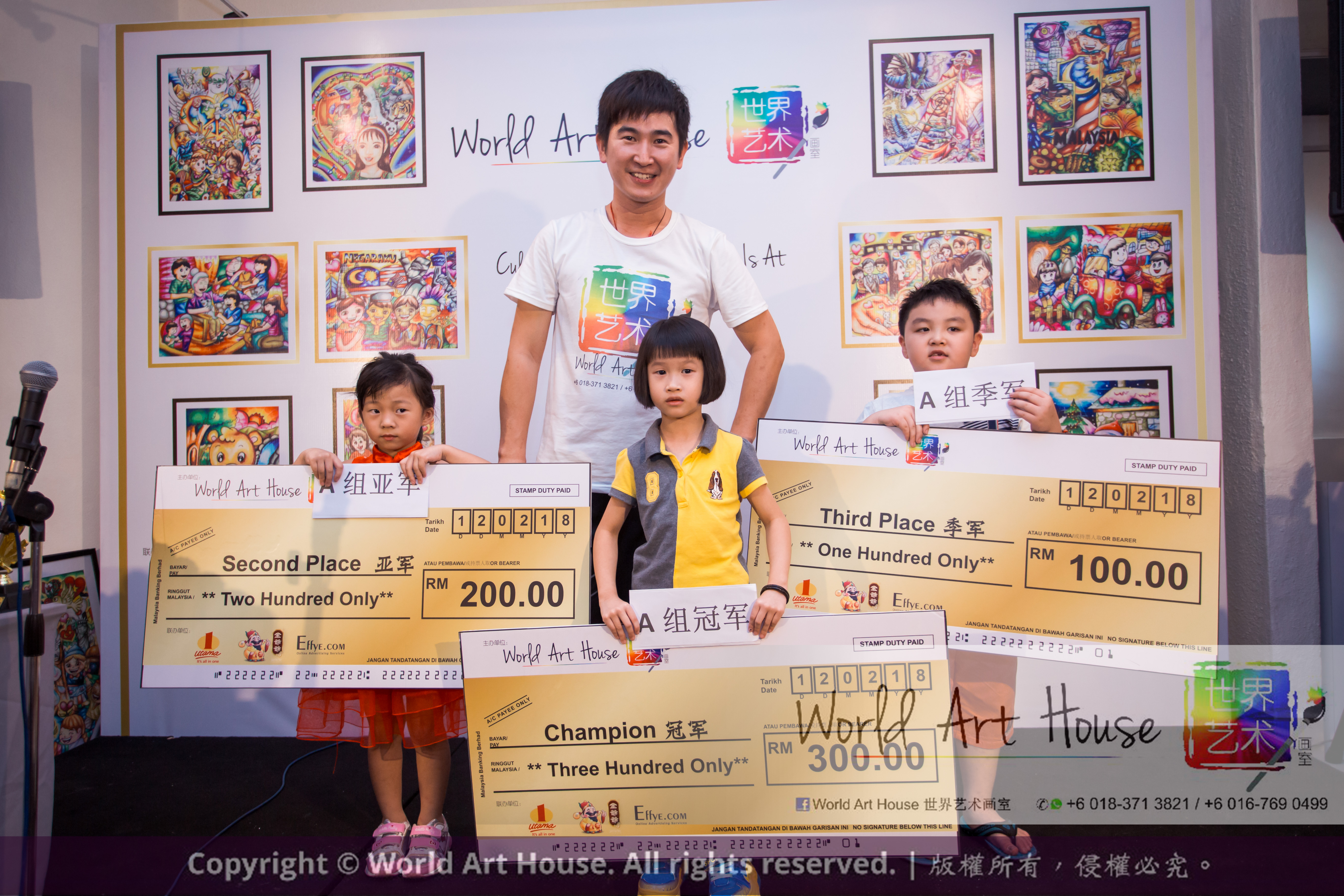 马来西亚 哥打白沙罗 八打灵再也 吉隆坡 雪兰莪 金犬报喜迎旺年 创意填色比赛 World Art House 世界艺术画室 及 1 Utama Shopping Centre 金爺爺 JinYeYe Effye Media
