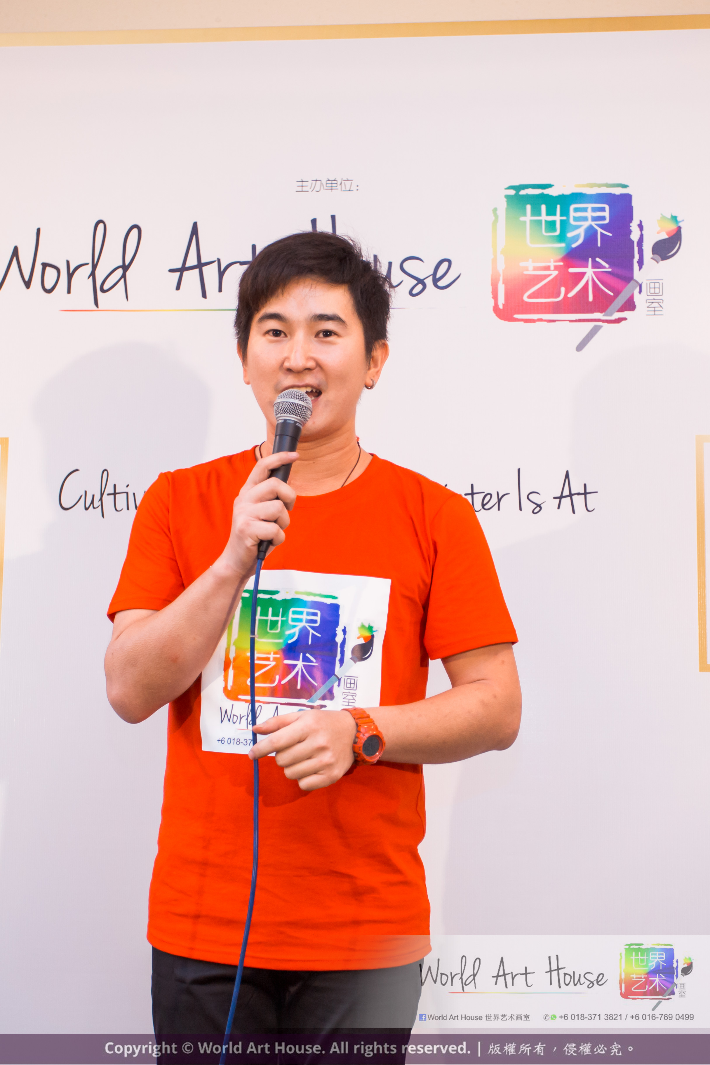 马来西亚 哥打白沙罗 八打灵再也 吉隆坡 雪兰莪 金犬报喜迎旺年 创意填色比赛 World Art House 世界艺术画室 及 1 Utama Shopping Centre 金爺爺 JinYeYe Effye Media