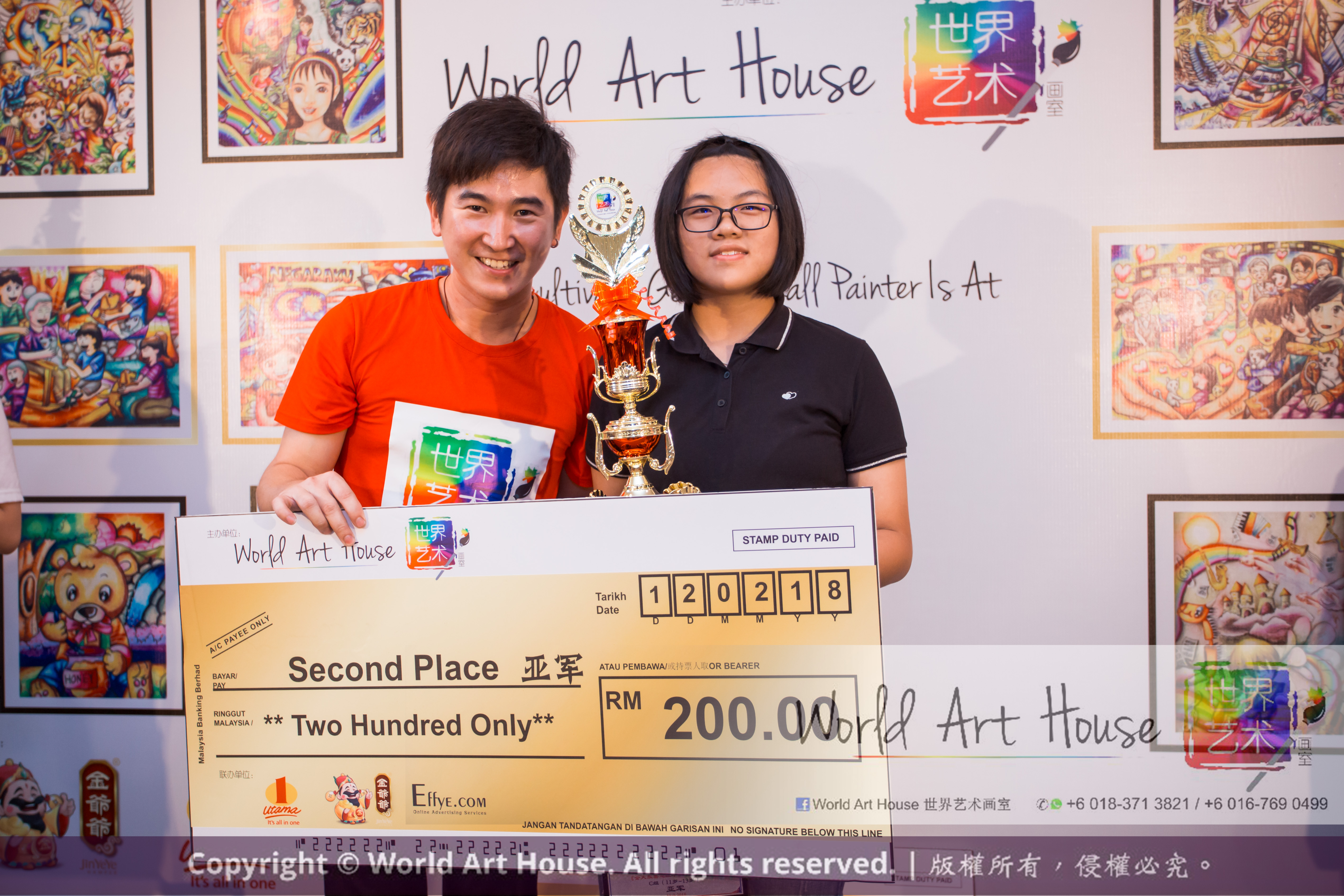 马来西亚 哥打白沙罗 八打灵再也 吉隆坡 雪兰莪 金犬报喜迎旺年 创意填色比赛 World Art House 世界艺术画室 及 1 Utama Shopping Centre 金爺爺 JinYeYe Effye Media