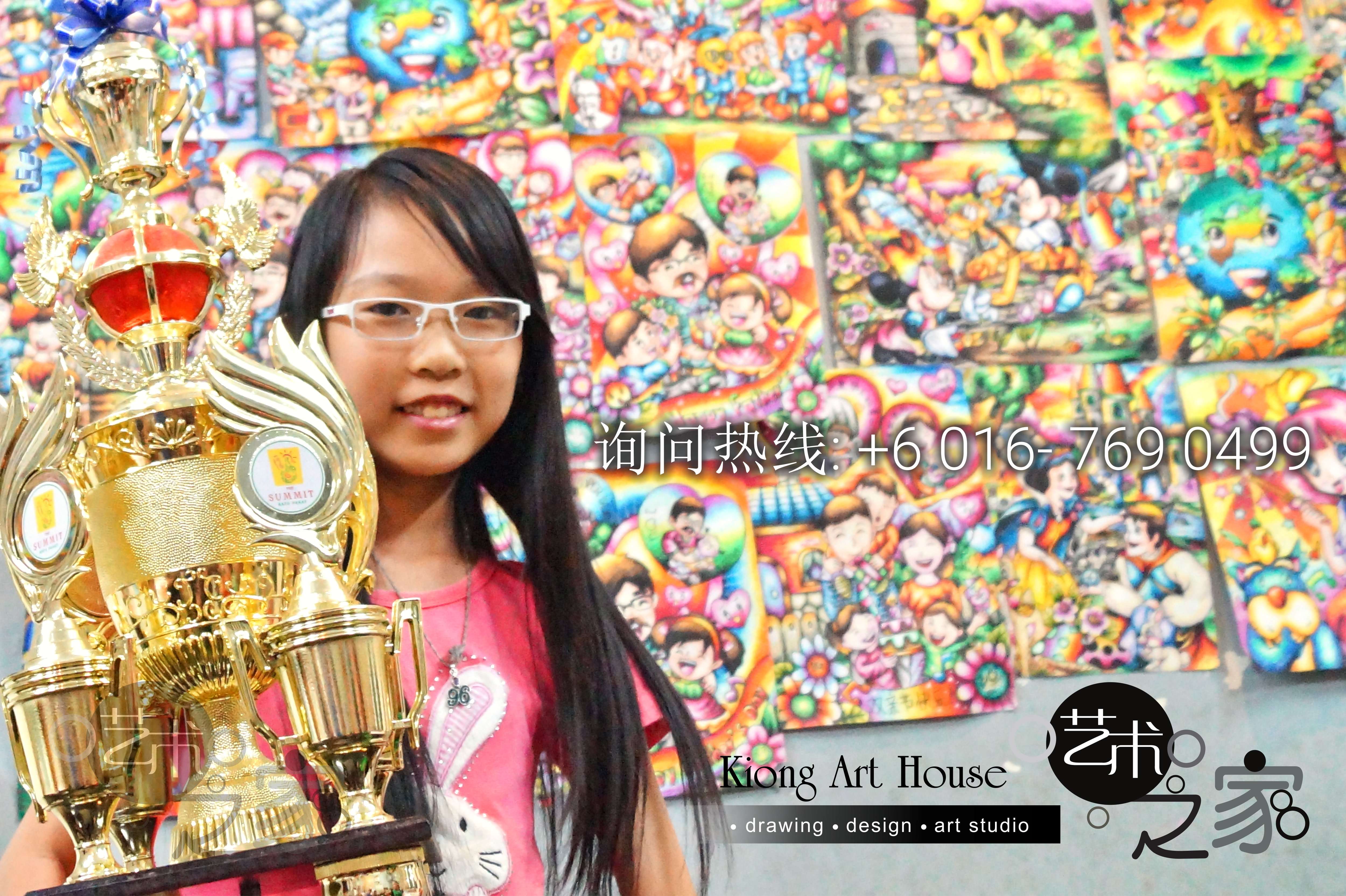 马来西亚 柔佛 峇株吧辖 美术课程 艺术画室 儿童绘画 彩图 水彩画 木笔画 蜡笔画 素描 油画 广告画 壁画 板画 布画 漫画 Kiong Art 艺术之家美术画室